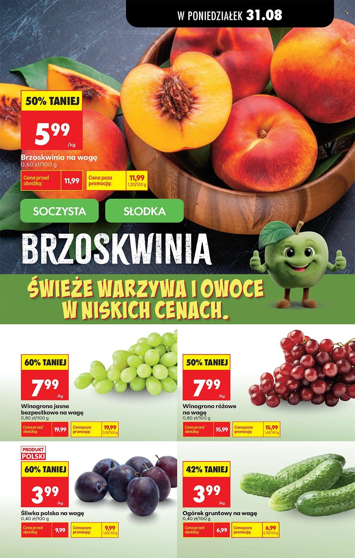Gazetka Biedronka - 31.08.2026 - 31.08.2026. Strona 47
