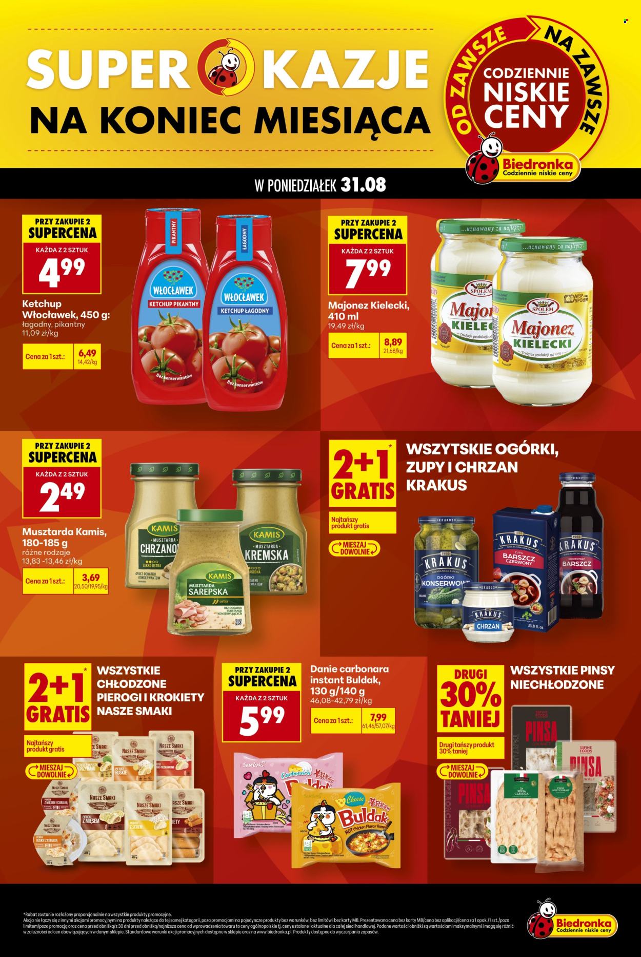 Gazetka Biedronka - 31.08.2026 - 31.08.2026. Strona 3