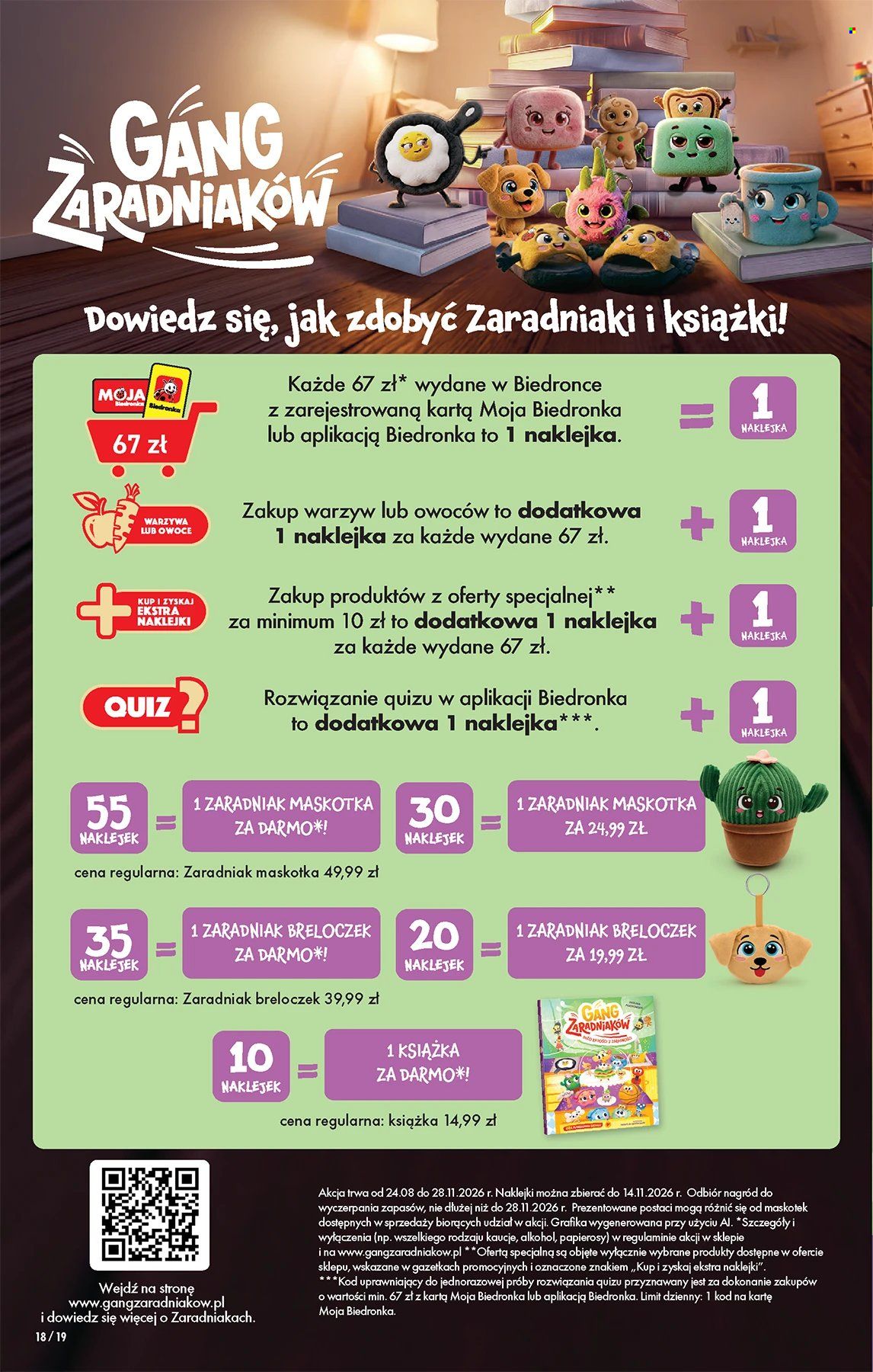 Gazetka Biedronka - 1.09.2026 - 5.09.2026. Strona 18