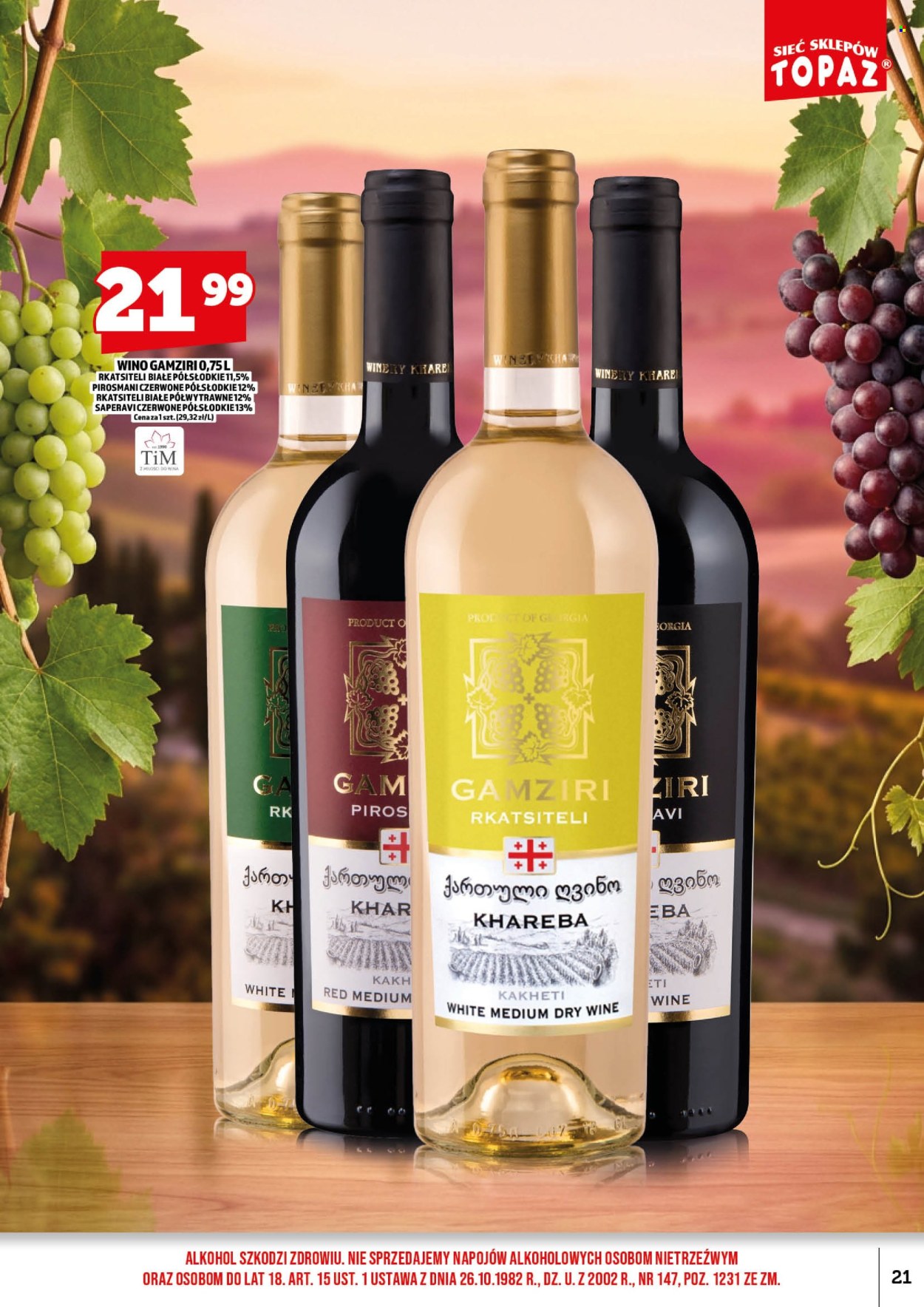 Gazetka Topaz - 1.09.2026 - 15.09.2026. Strona 23