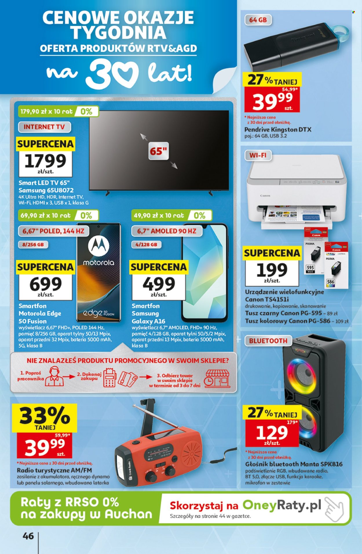 Gazetka Auchan - 3.09.2026 - 9.09.2026. Strona 46