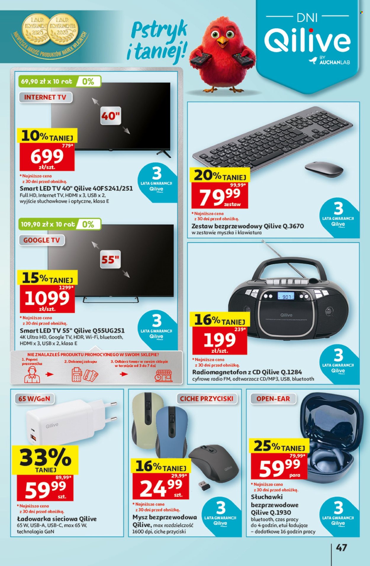 Gazetka Auchan - 3.09.2026 - 9.09.2026. Strona 47