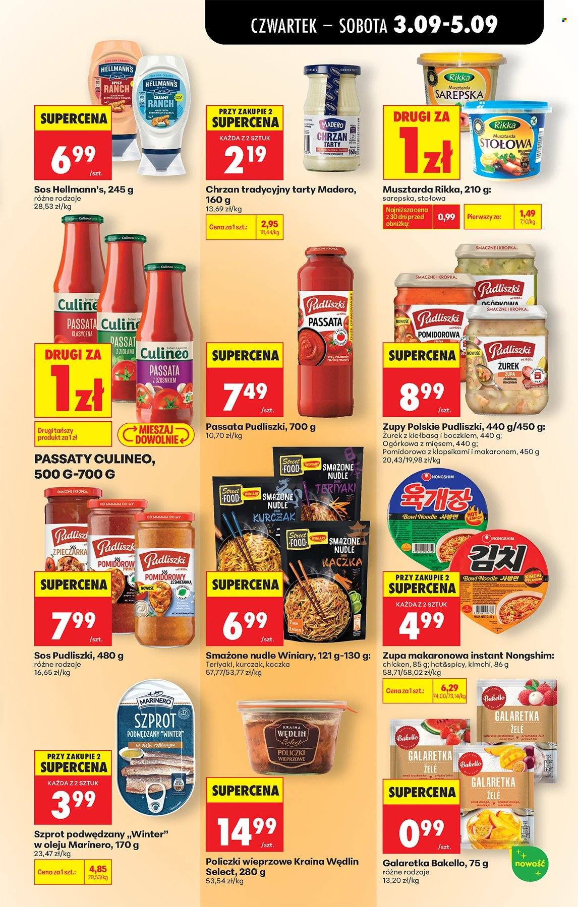 Gazetka Biedronka - 3.09.2026 - 9.09.2026. Strona 47
