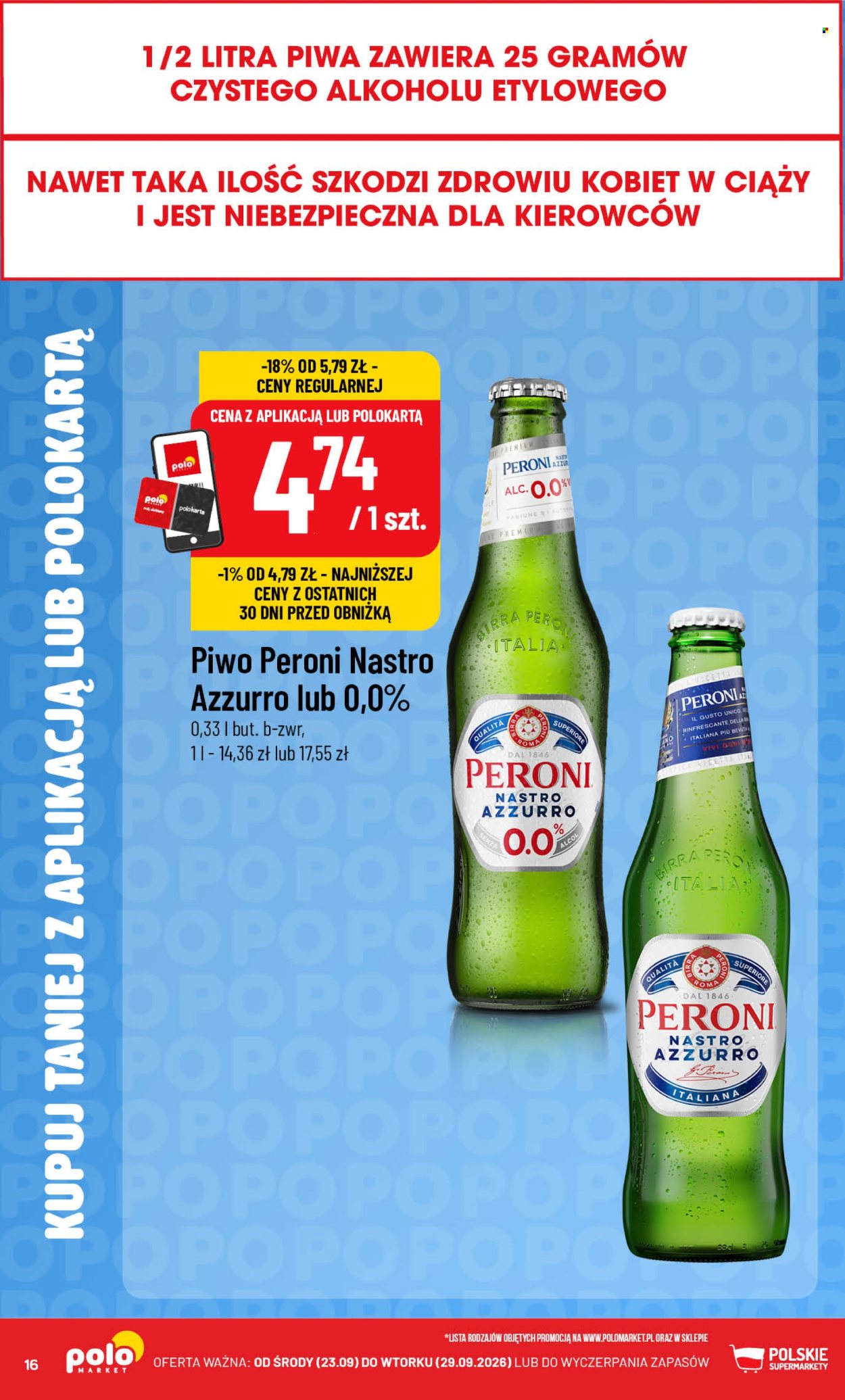 Gazetka Polomarket - 23.09.2026 - 29.09.2026. Strona 16