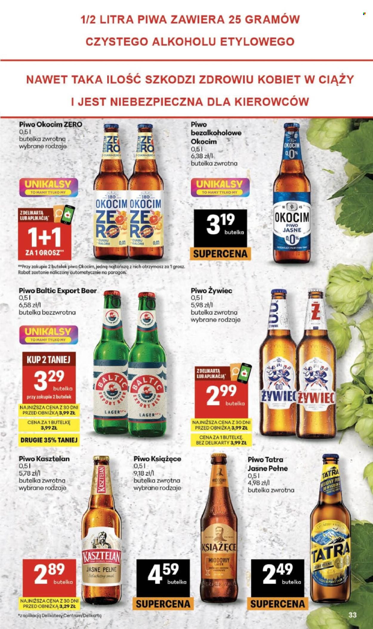 Gazetka Delikatesy Centrum - 1.10.2026 - 7.10.2026. Strona 33