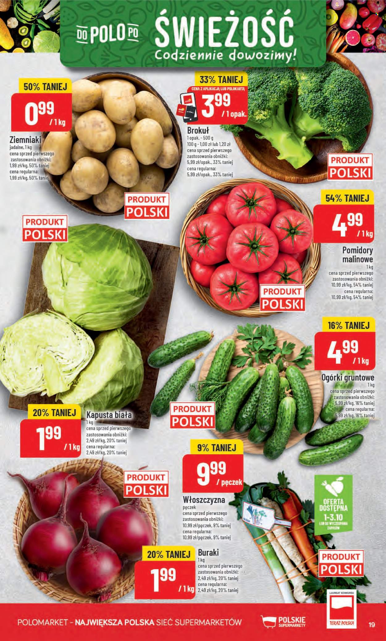 Gazetka Polomarket - 30.09.2026 - 6.10.2026. Strona 19