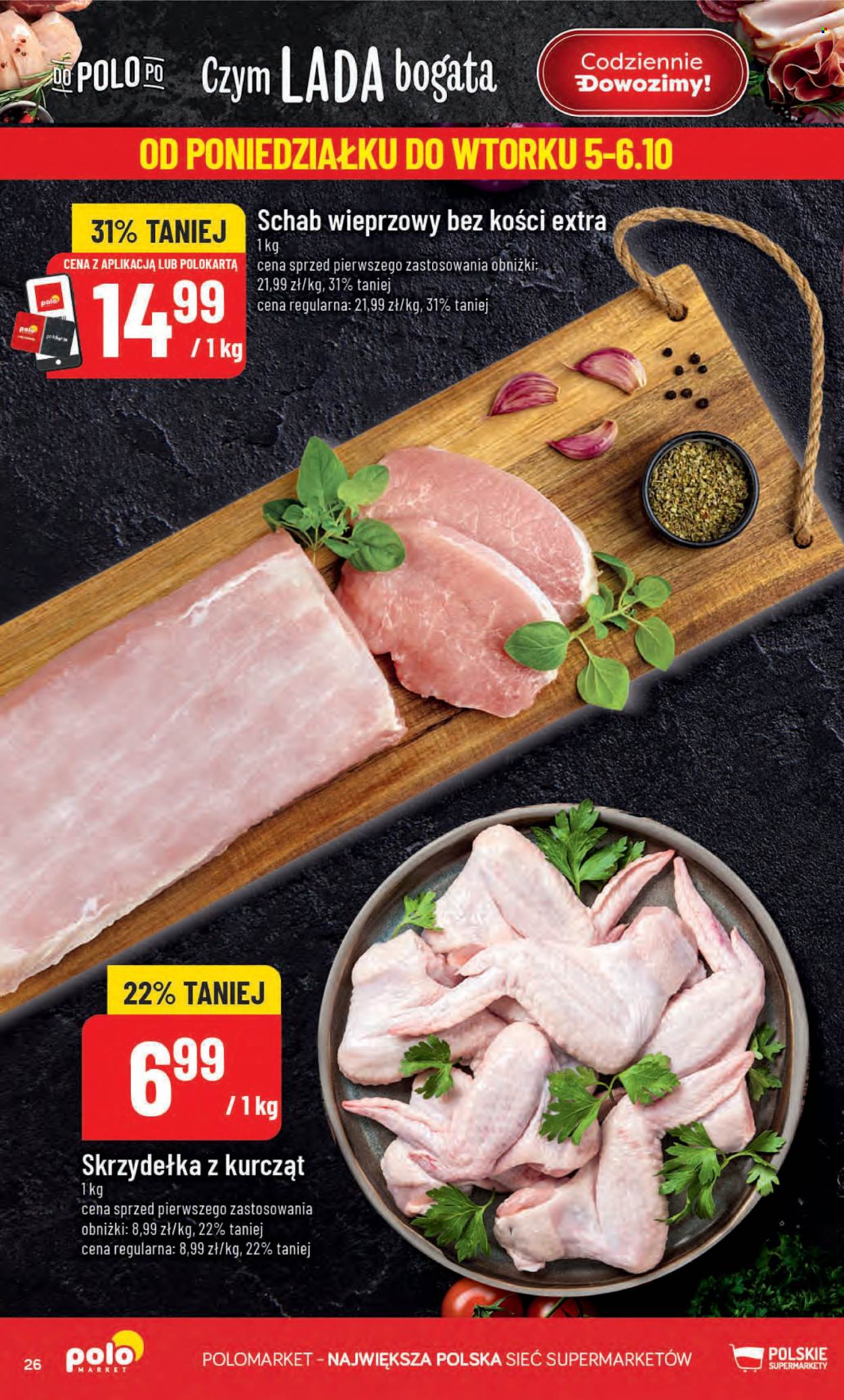 Gazetka Polomarket - 30.09.2026 - 6.10.2026. Strona 26