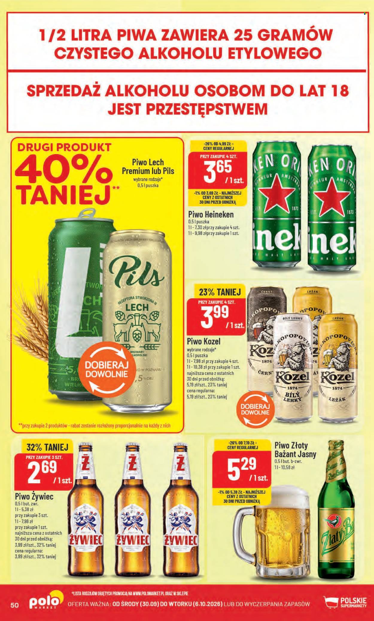 Gazetka Polomarket - 30.09.2026 - 6.10.2026. Strona 50