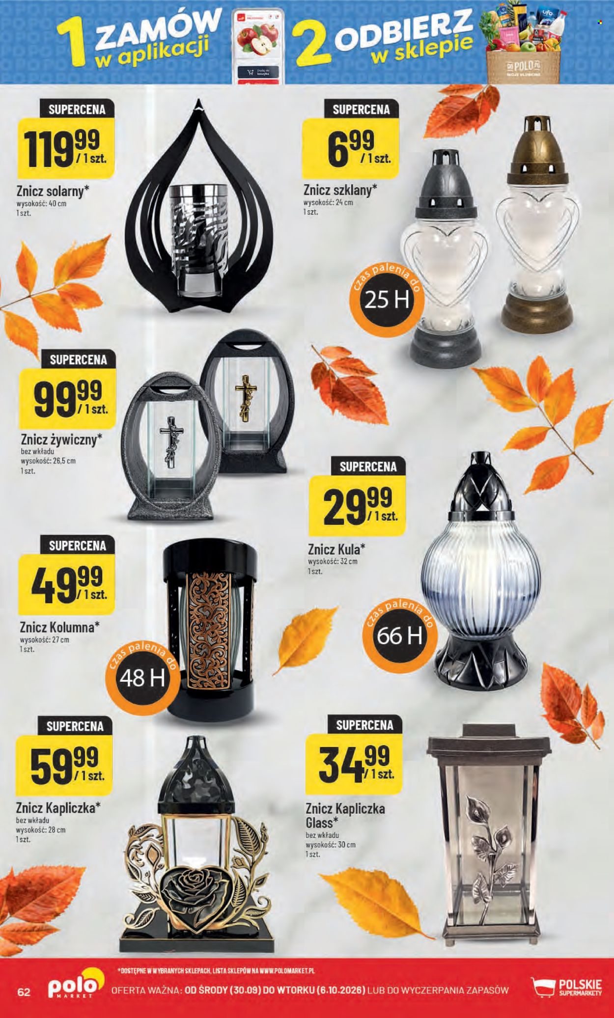 Gazetka Polomarket - 30.09.2026 - 6.10.2026. Strona 62
