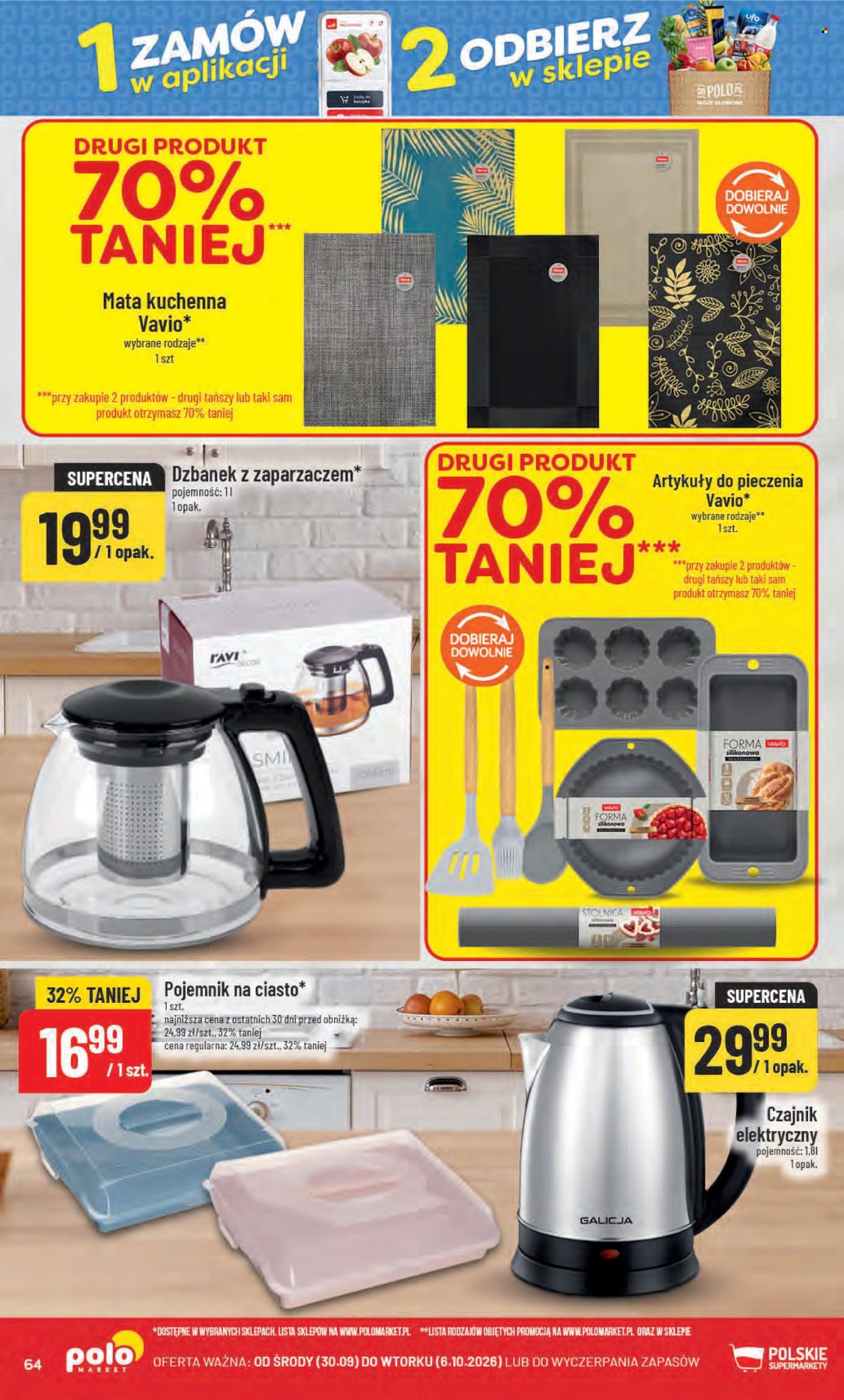 Gazetka Polomarket - 30.09.2026 - 6.10.2026. Strona 64