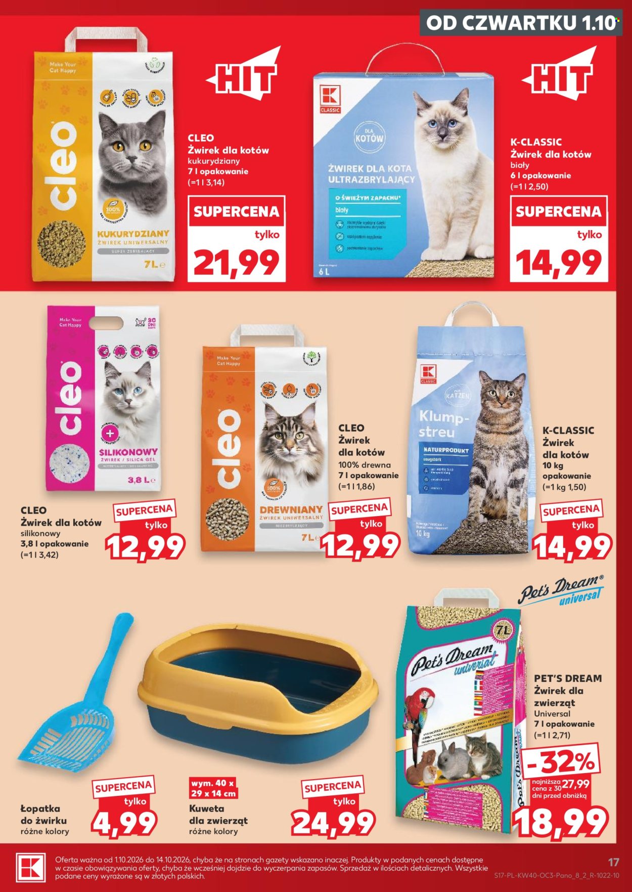 Gazetka Kaufland - 1.10.2026 - 14.10.2026. Strona 17