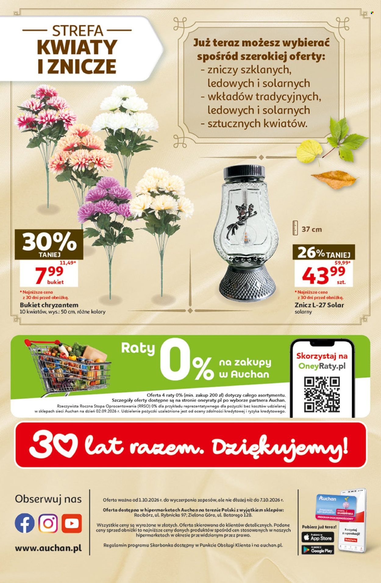 Gazetka Auchan - 1.10.2026 - 7.10.2026. Strona 49