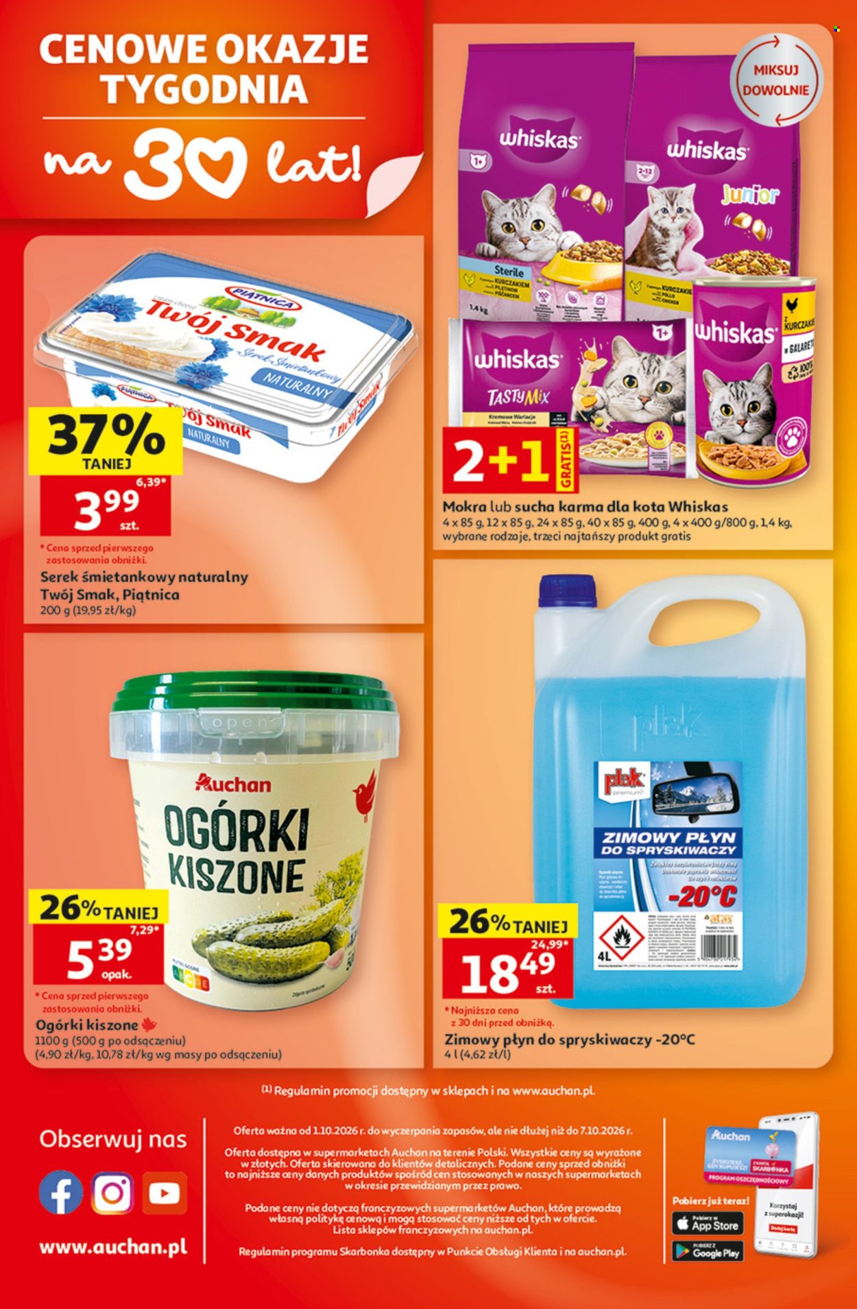 Gazetka Auchan - 1.10.2026 - 7.10.2026. Strona 8