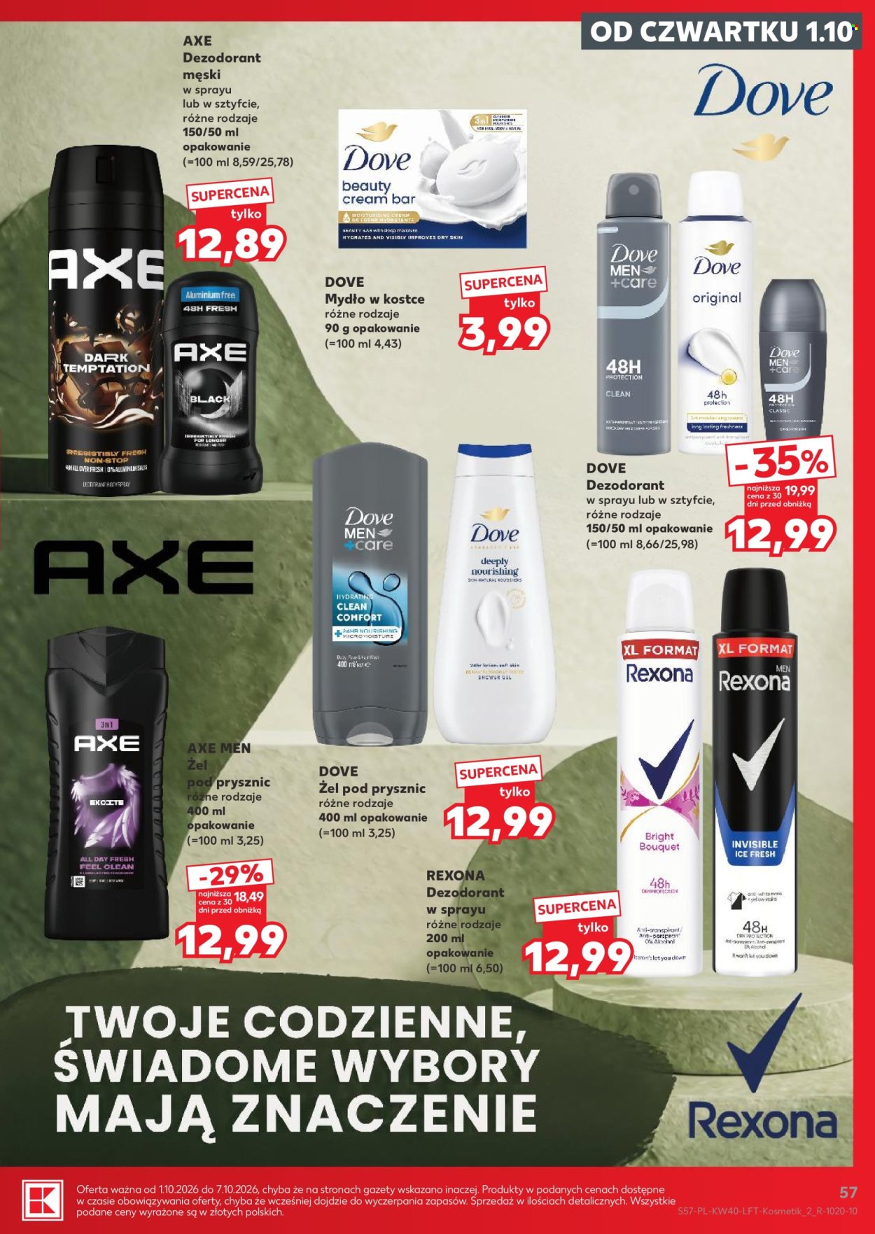 Gazetka Kaufland - 1.10.2026 - 7.10.2026. Strona 57