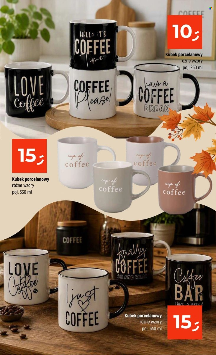 Gazetka Dealz - 1.10.2026 - 7.10.2026. Strona 34