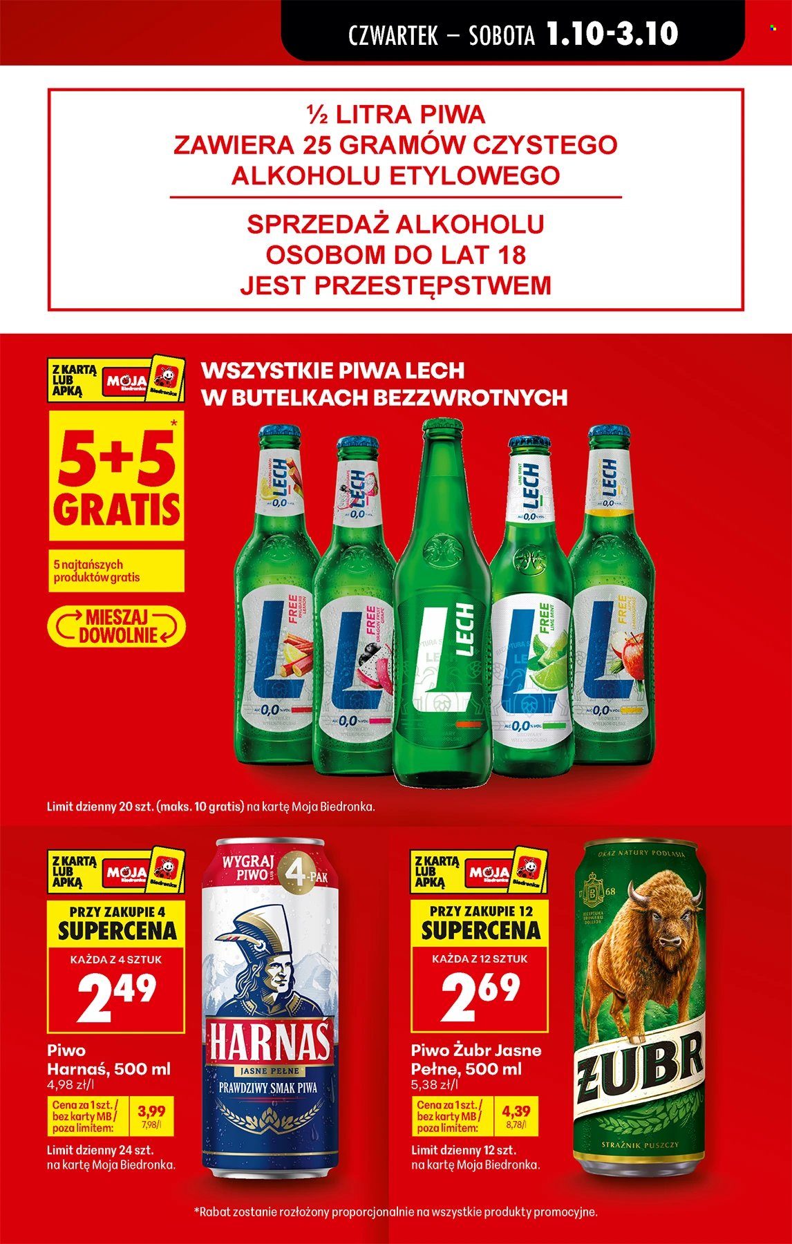 Gazetka Biedronka - 1.10.2026 - 7.10.2026. Strona 11