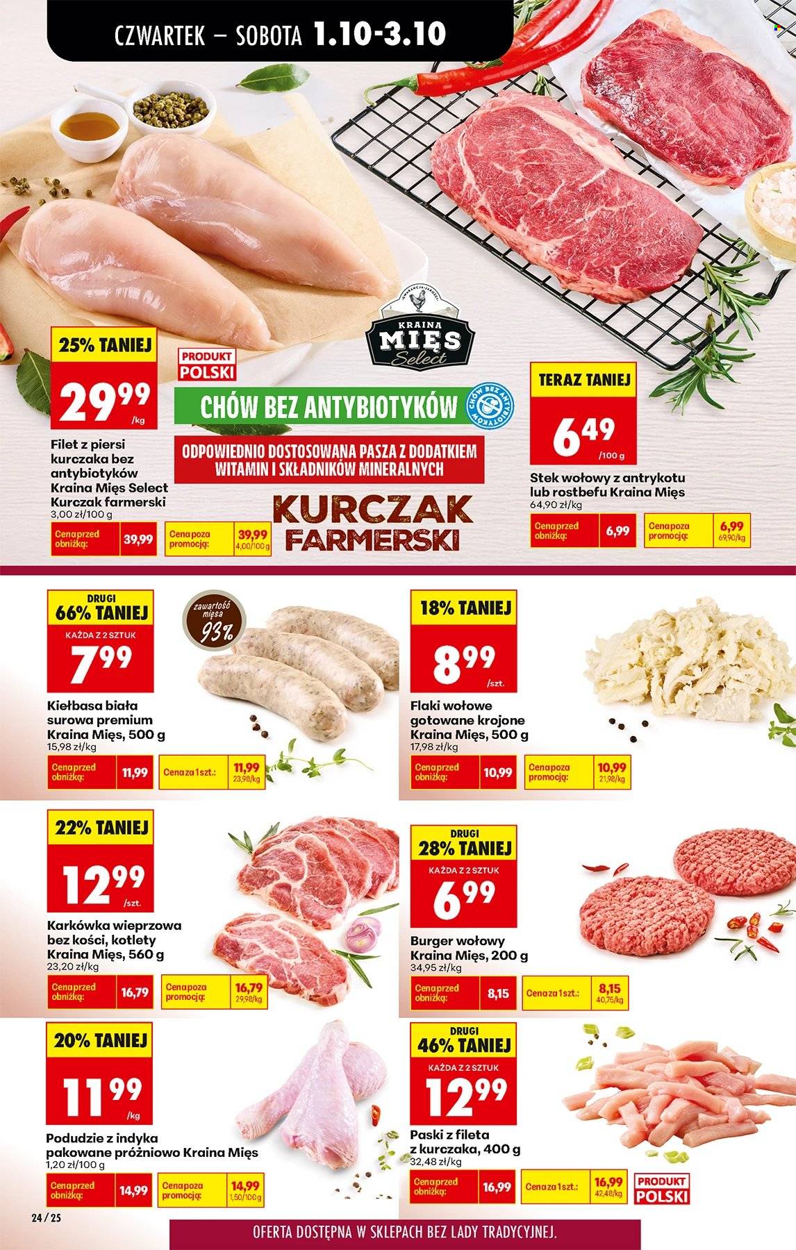 Gazetka Biedronka - 1.10.2026 - 7.10.2026. Strona 24