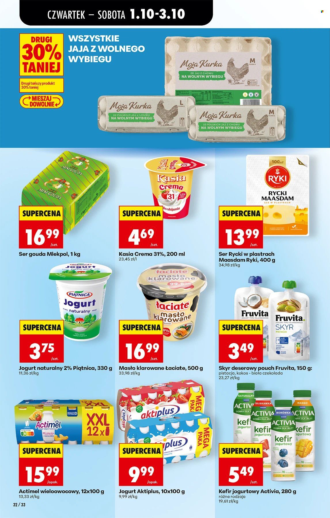 Gazetka Biedronka - 1.10.2026 - 7.10.2026. Strona 32