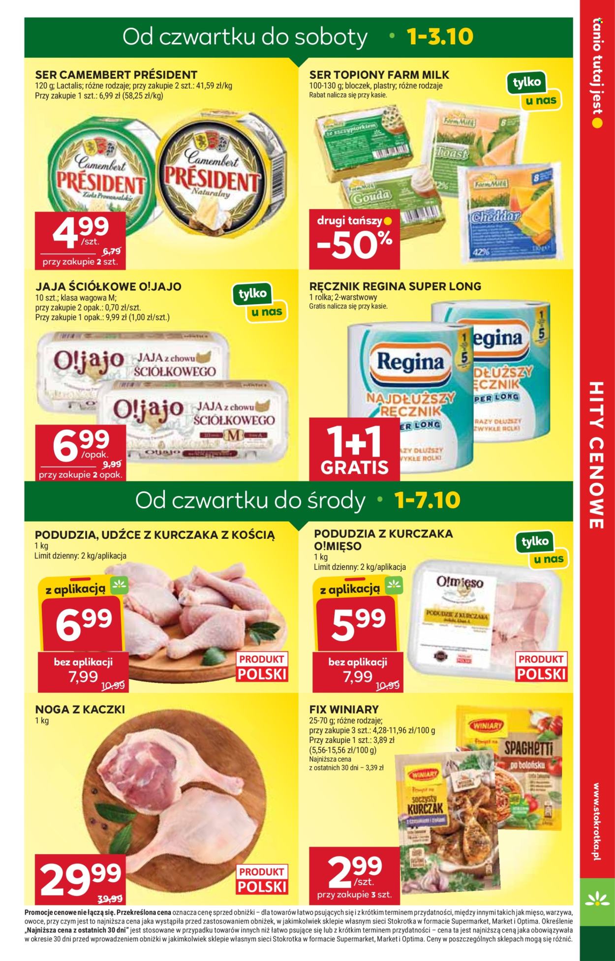 Gazetka Stokrotka Market - 1.10.2026 - 7.10.2026. Strona 3