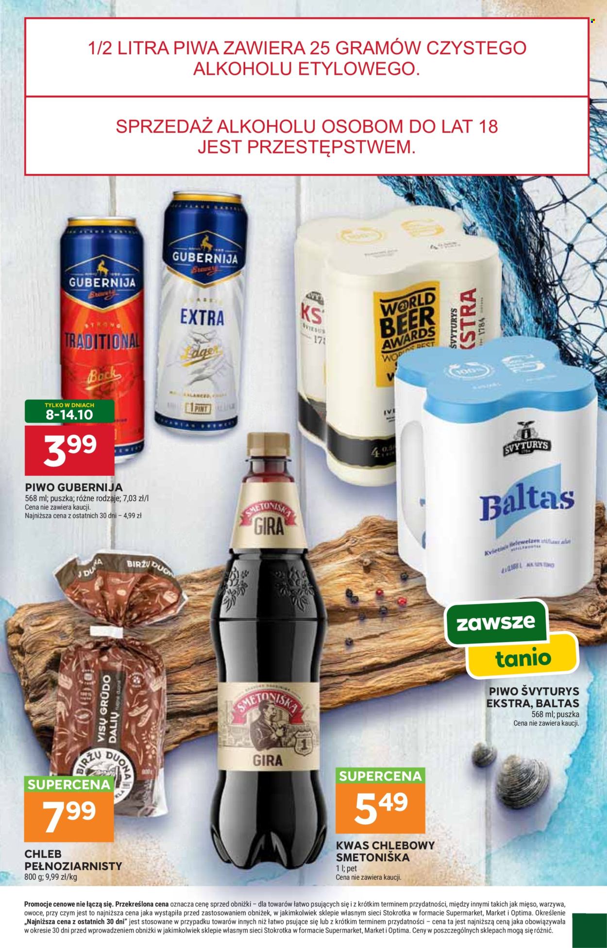 Gazetka Stokrotka Market - 1.10.2026 - 7.10.2026. Strona 23