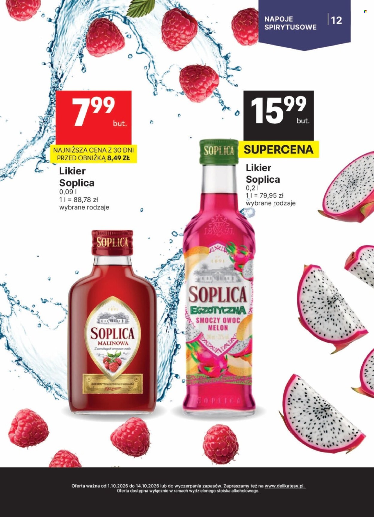 Gazetka Delikatesy Centrum - 1.10.2026 - 14.10.2026. Strona 12