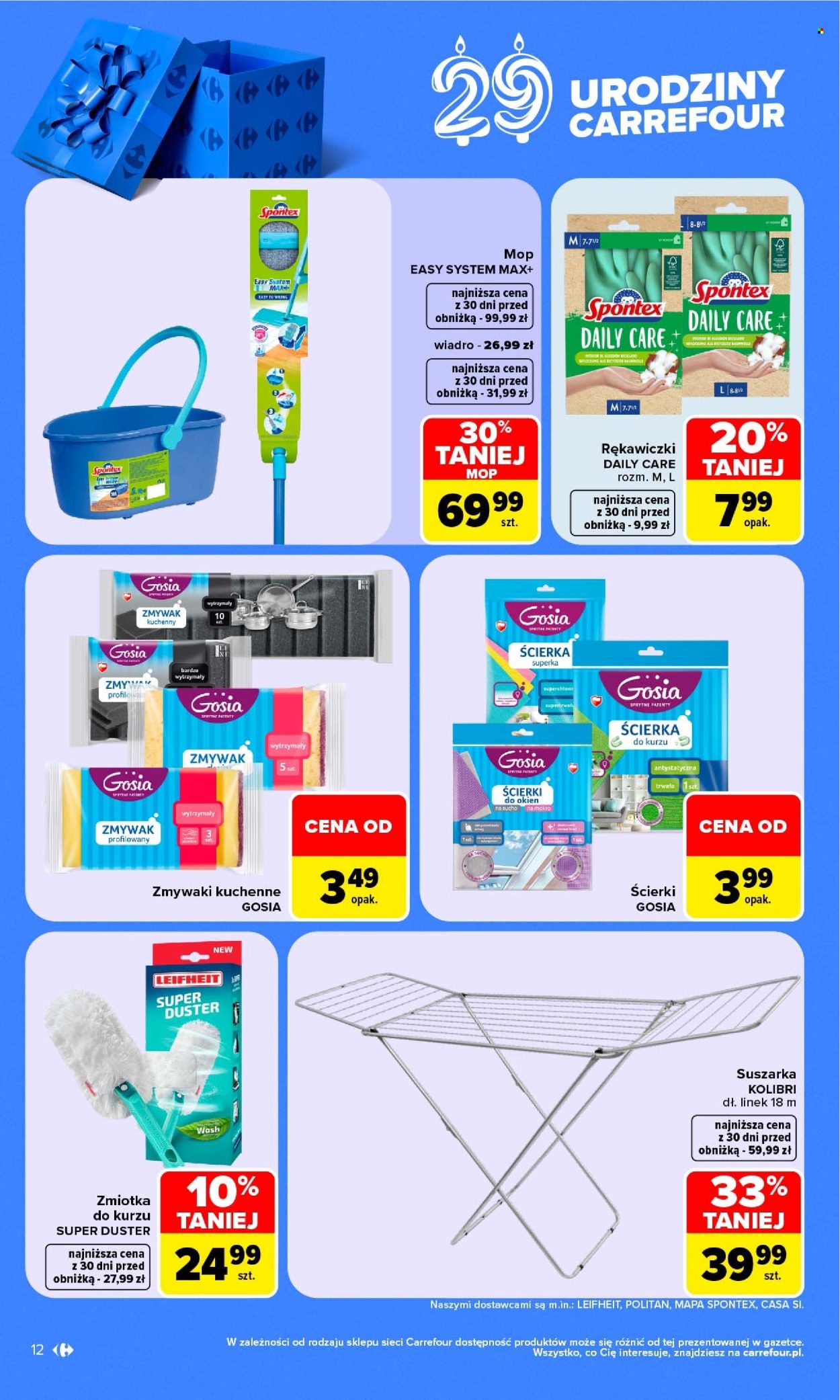 Gazetka Carrefour - 5.10.2026 - 17.10.2026. Strona 12
