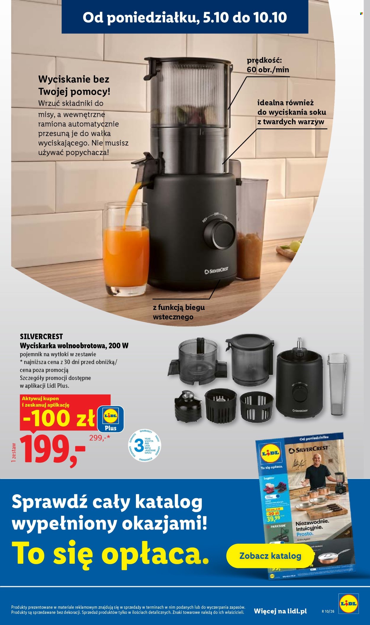 Gazetka Lidl - 5.10.2026 - 10.10.2026. Strona 33