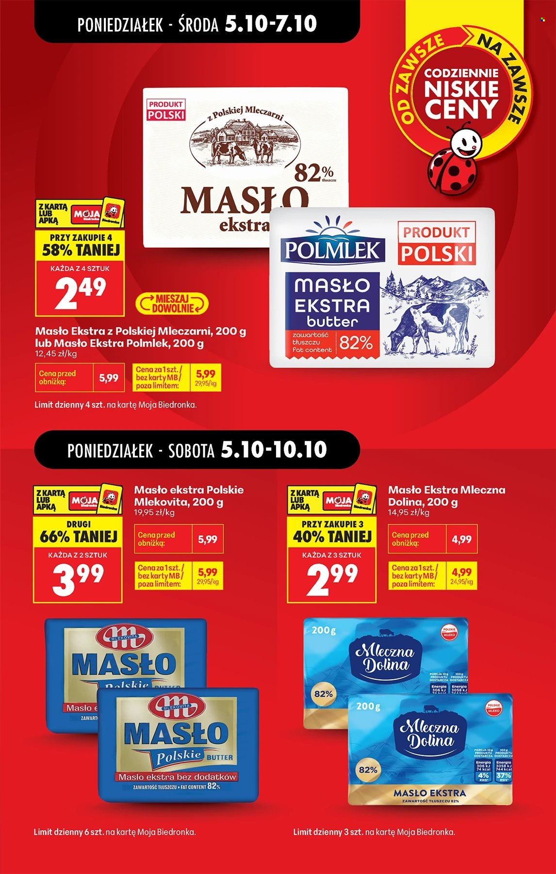 Gazetka Biedronka - 5.10.2026 - 10.10.2026. Strona 3