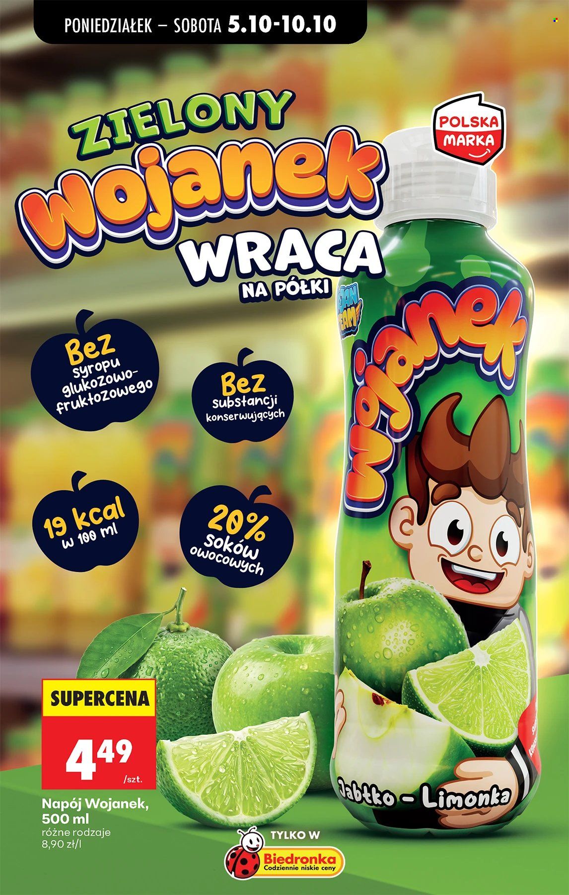 Gazetka Biedronka - 5.10.2026 - 10.10.2026. Strona 83