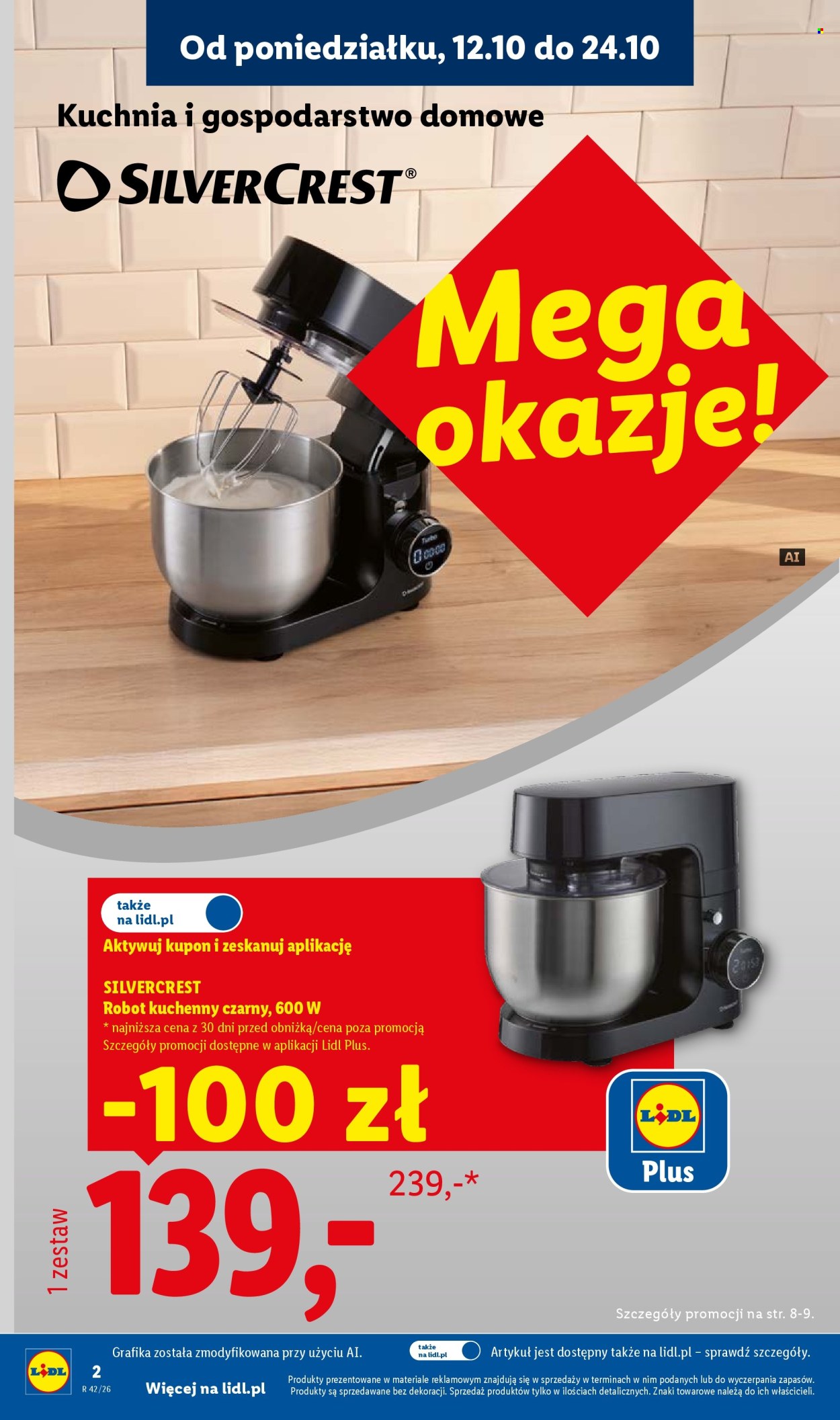 Gazetka Lidl - 12.10.2026 - 24.10.2026. Strona 2