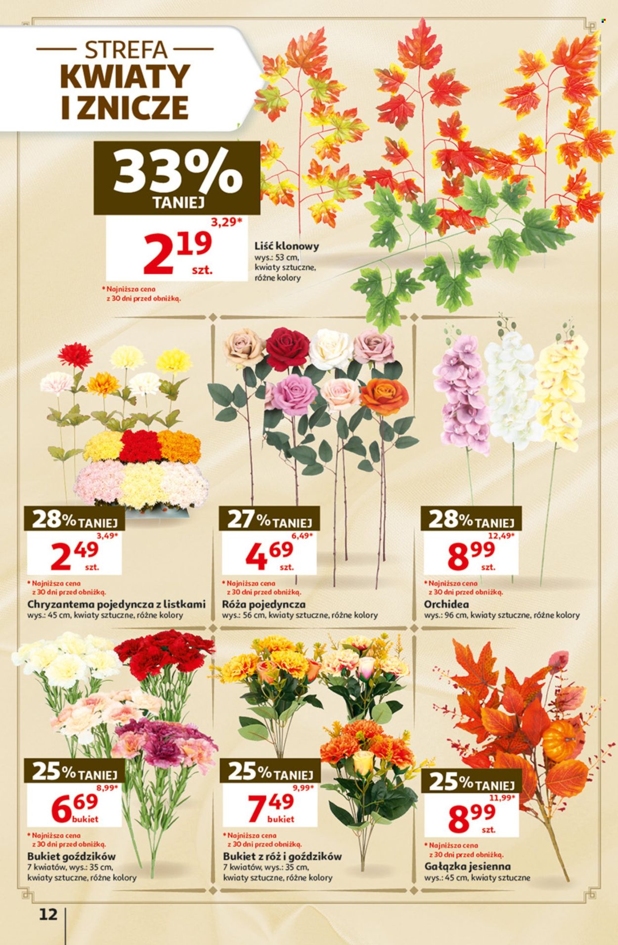 Gazetka Auchan - 8.10.2026 - 14.10.2026. Strona 12