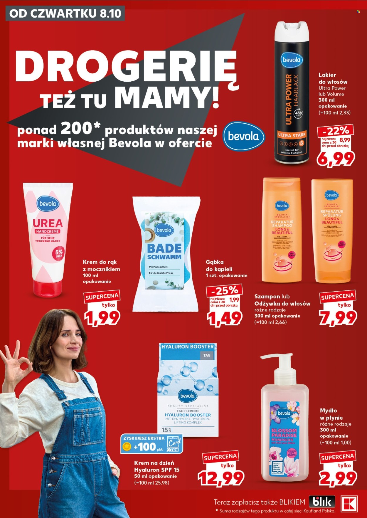 Gazetka Kaufland - 8.10.2026 - 14.10.2026. Strona 52