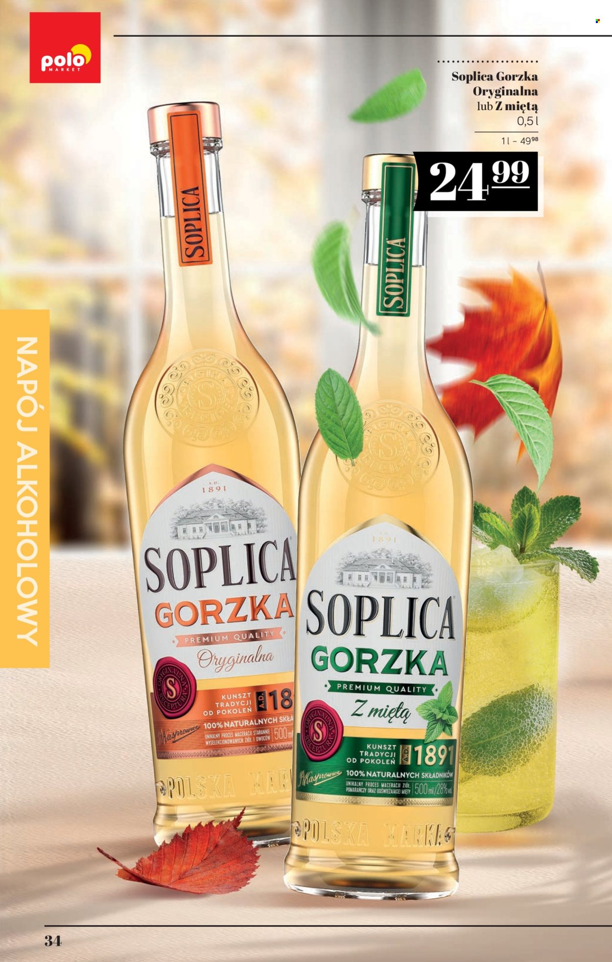 Gazetka Polomarket - 8.10.2026 - 21.10.2026. Strona 34