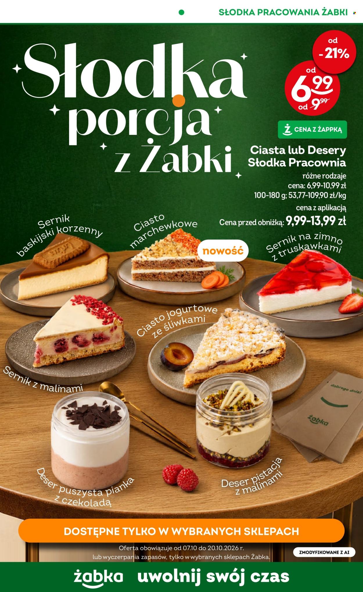 Gazetka Żabka - 7.10.2026 - 20.10.2026. Strona 53
