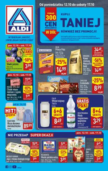Gazetka ALDI - 12.10.2026 - 17.10.2026.
