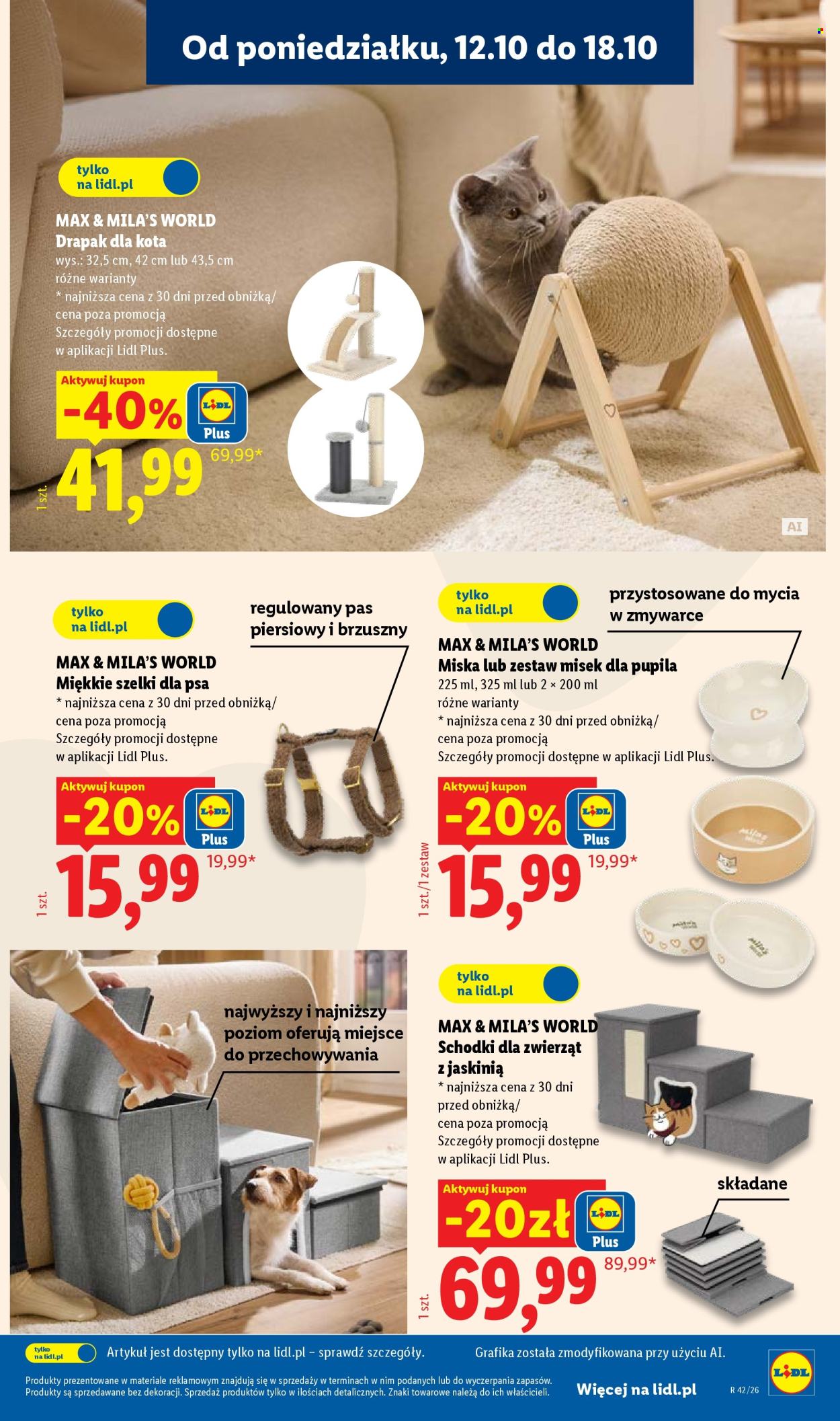 Gazetka Lidl - 12.10.2026 - 17.10.2026. Strona 29