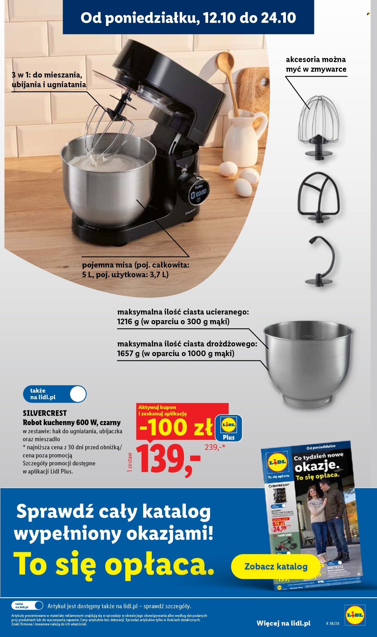 Gazetka Lidl - 12.10.2026 - 17.10.2026. Strona 45