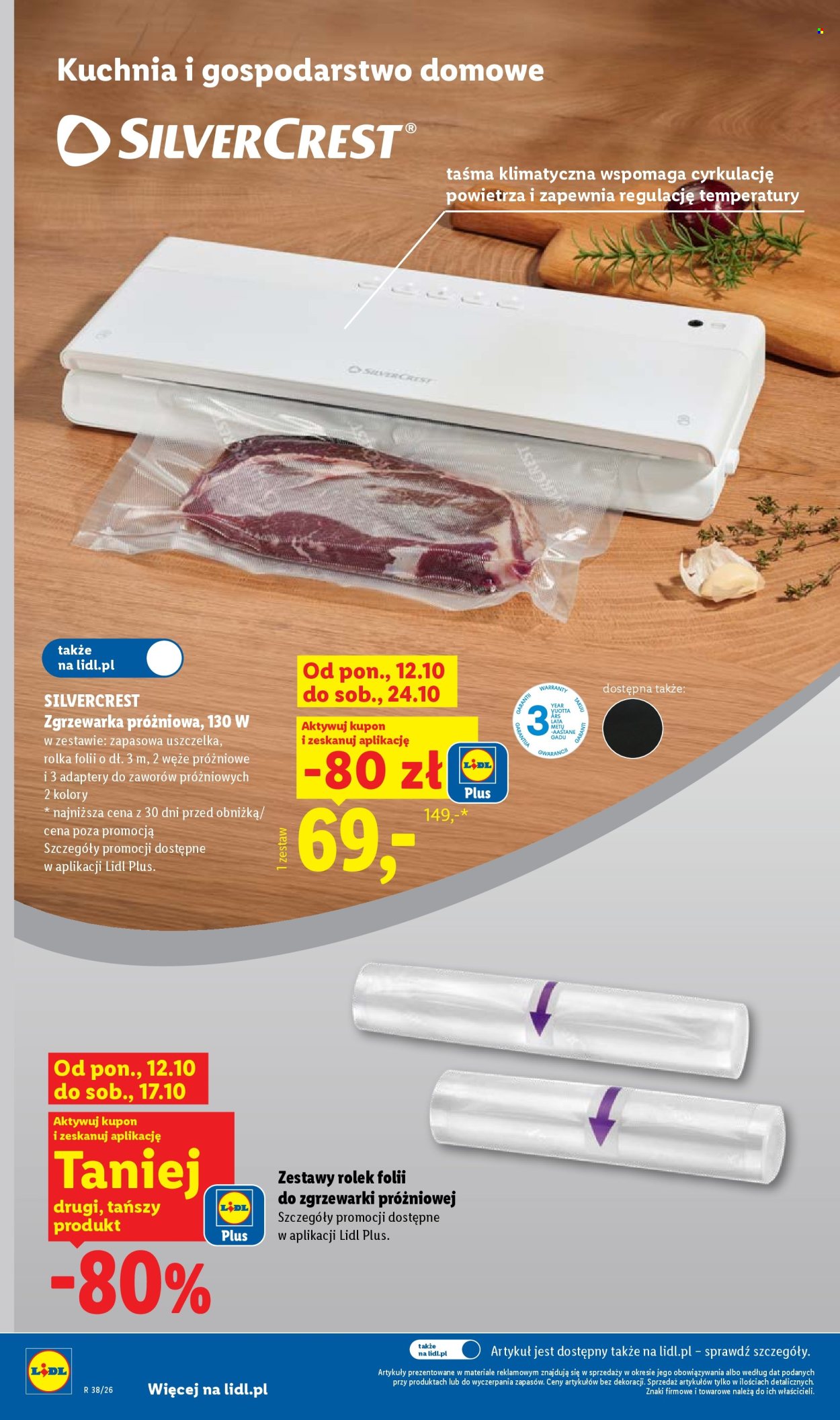 Gazetka Lidl - 12.10.2026 - 17.10.2026. Strona 46