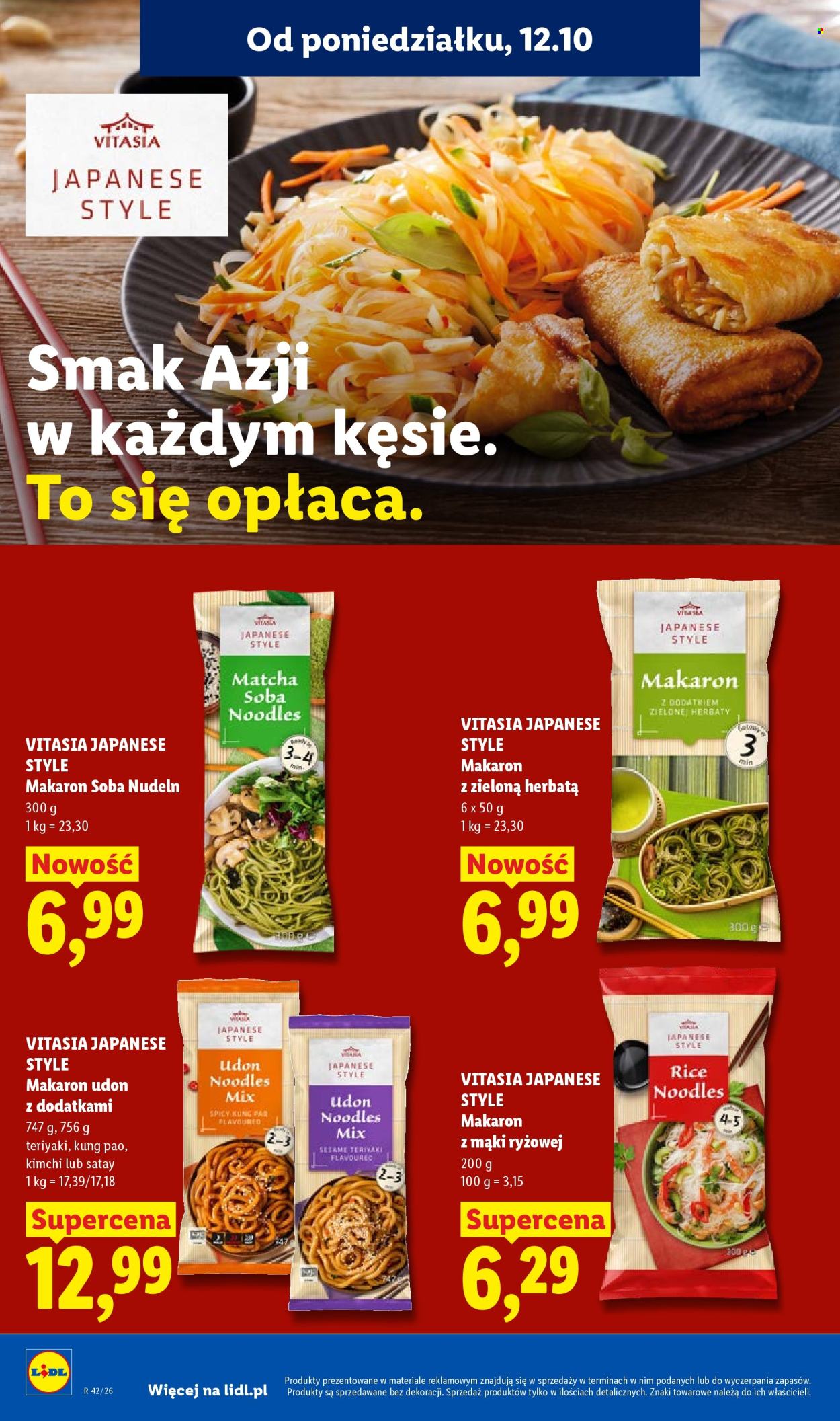 Gazetka Lidl - 12.10.2026 - 17.10.2026. Strona 70