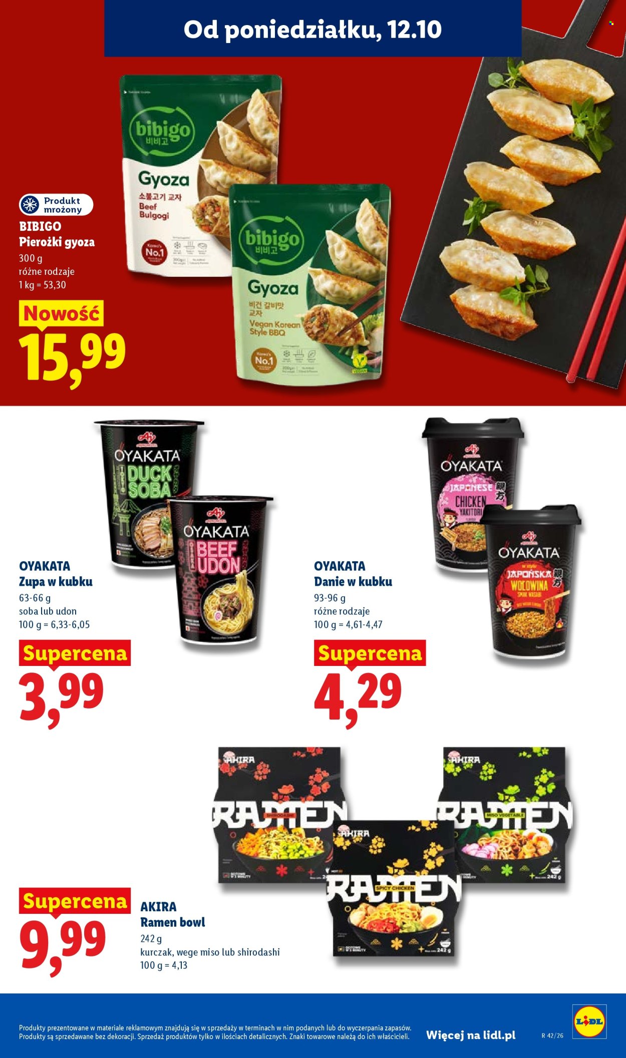 Gazetka Lidl - 12.10.2026 - 17.10.2026. Strona 71