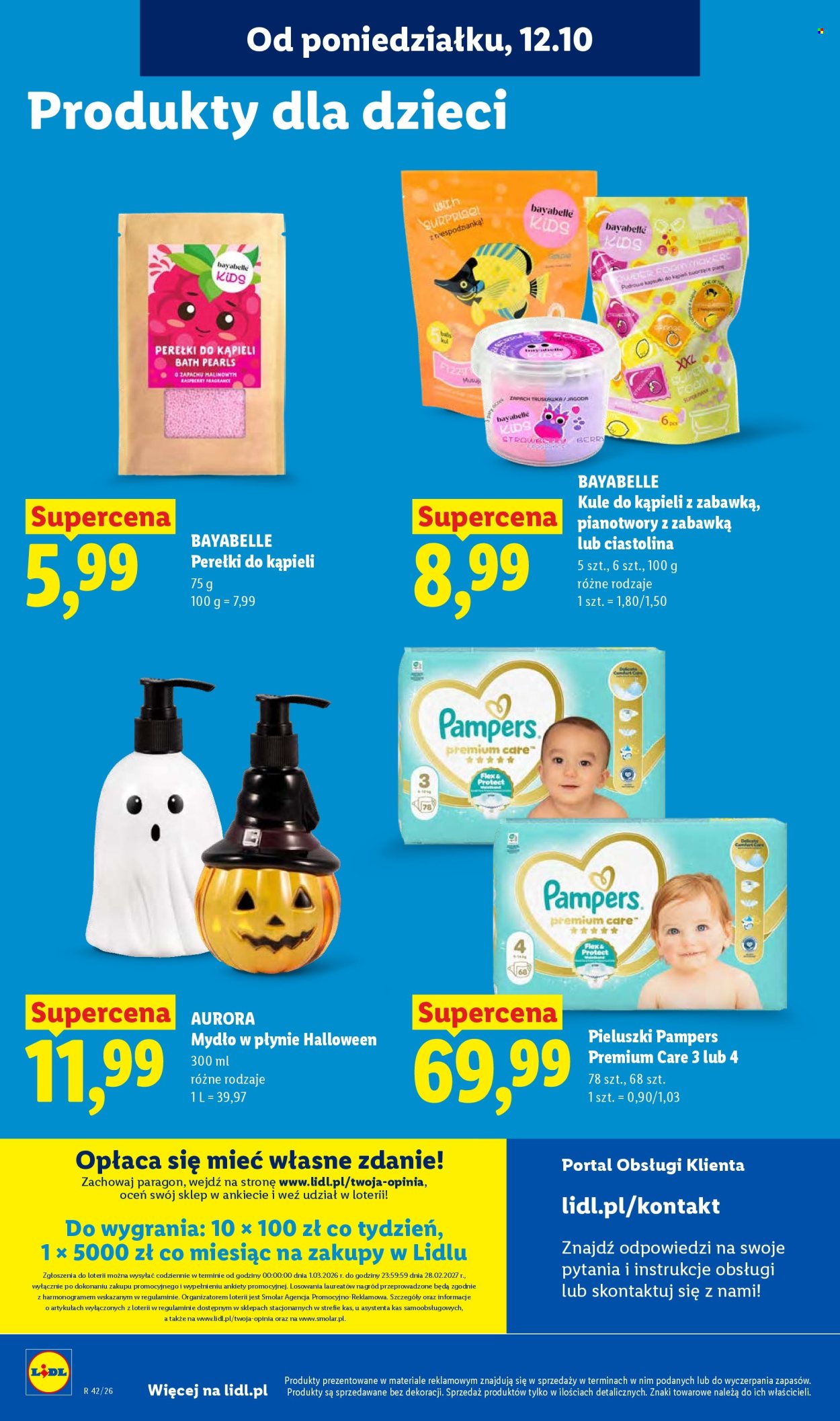 Gazetka Lidl - 12.10.2026 - 17.10.2026. Strona 104