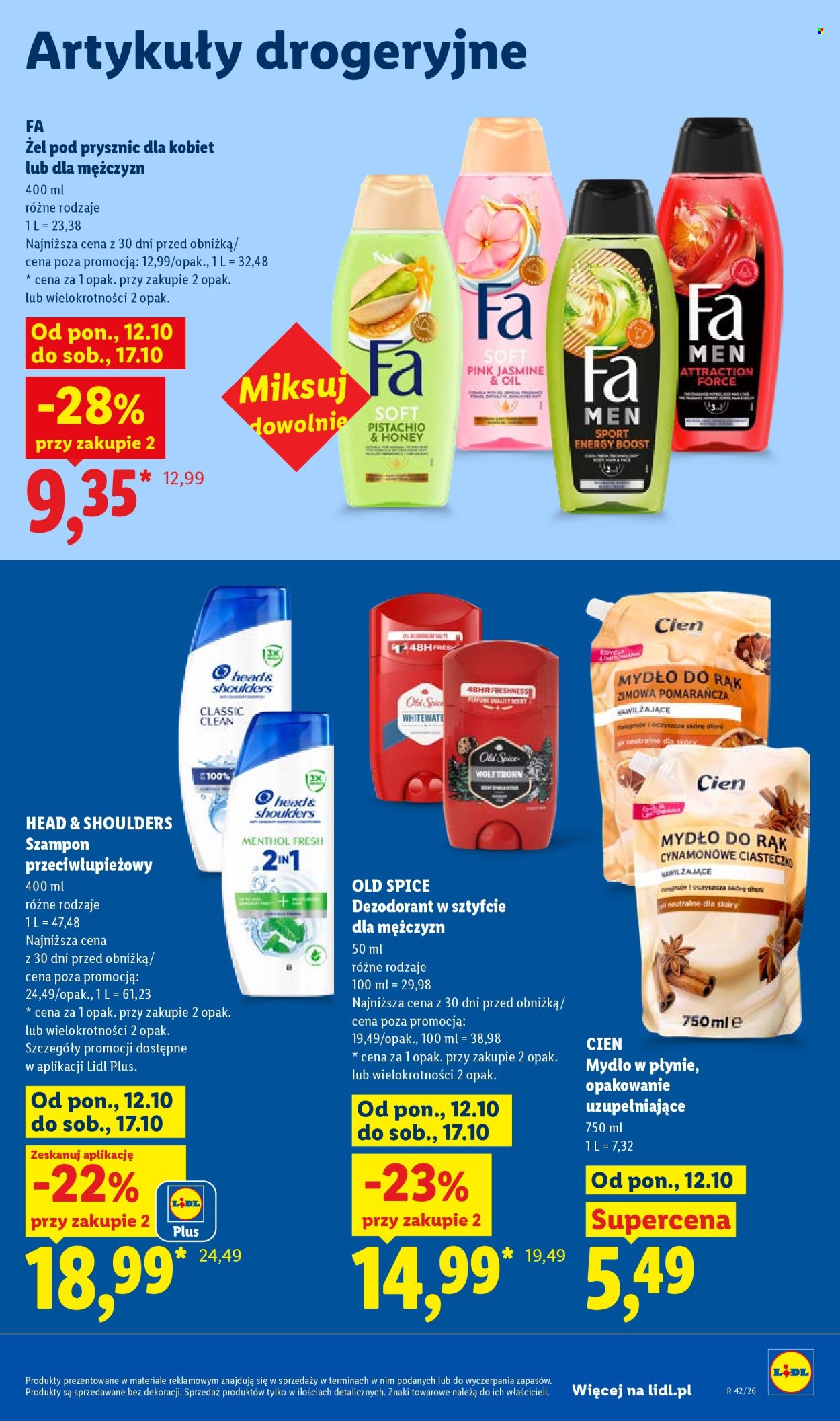 Gazetka Lidl - 12.10.2026 - 17.10.2026. Strona 107