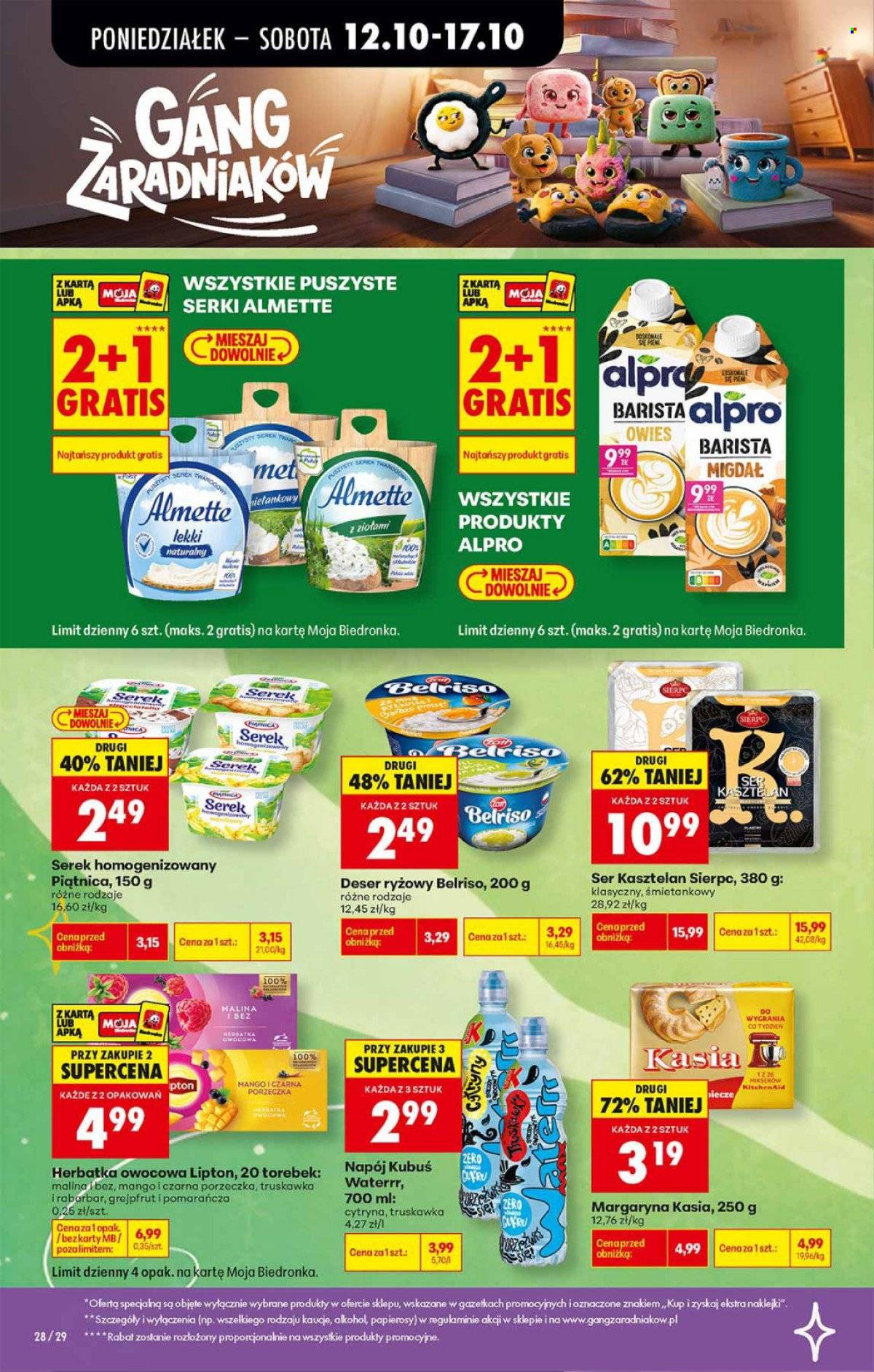 Gazetka Biedronka - 12.10.2026 - 17.10.2026. Strona 3