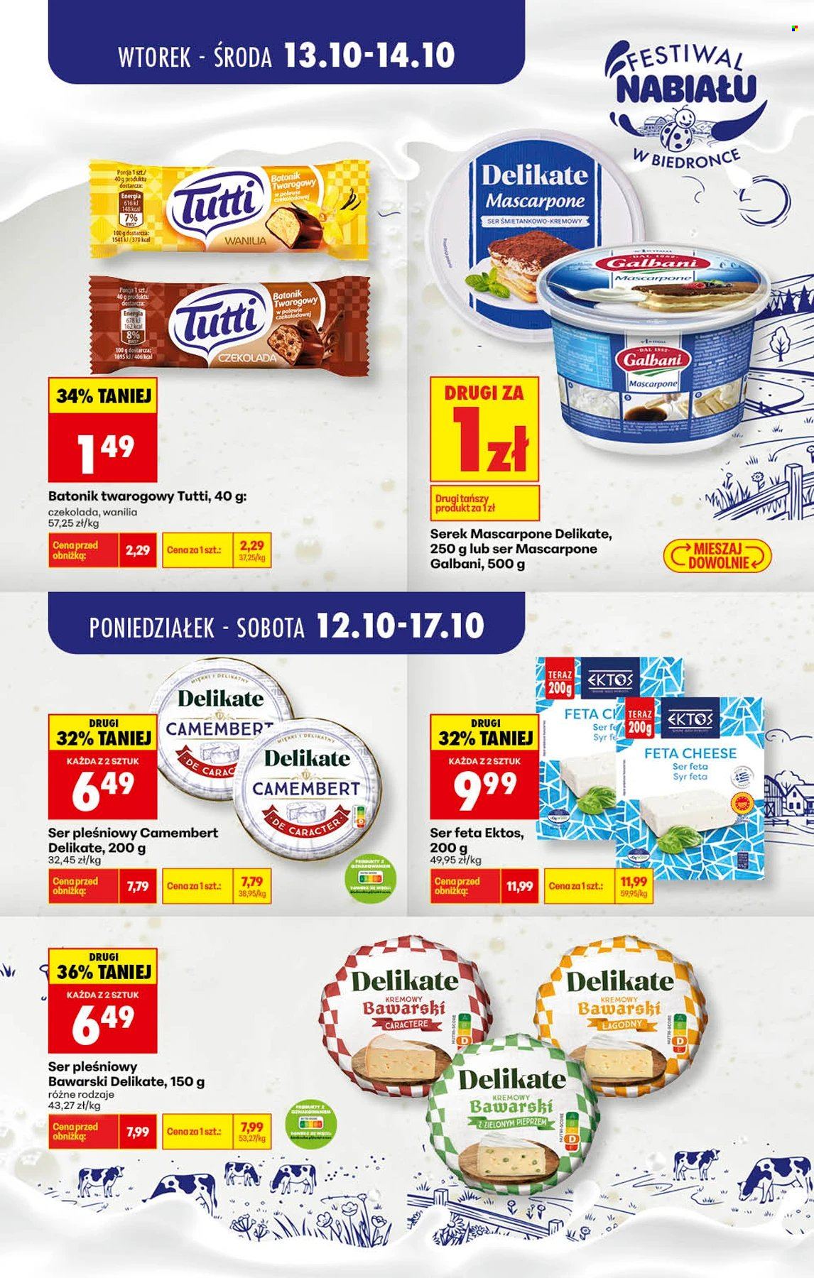 Gazetka Biedronka - 12.10.2026 - 17.10.2026. Strona 2