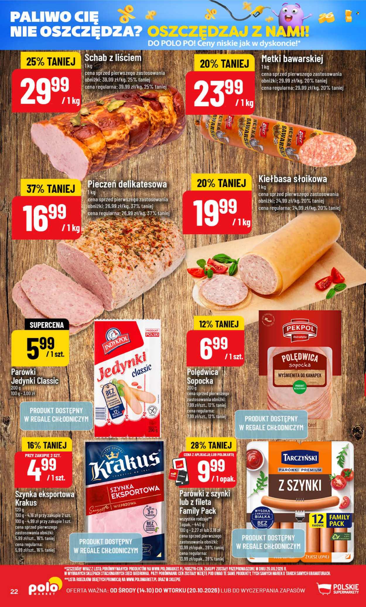 Gazetka Polomarket - 14.10.2026 - 20.10.2026. Strona 22