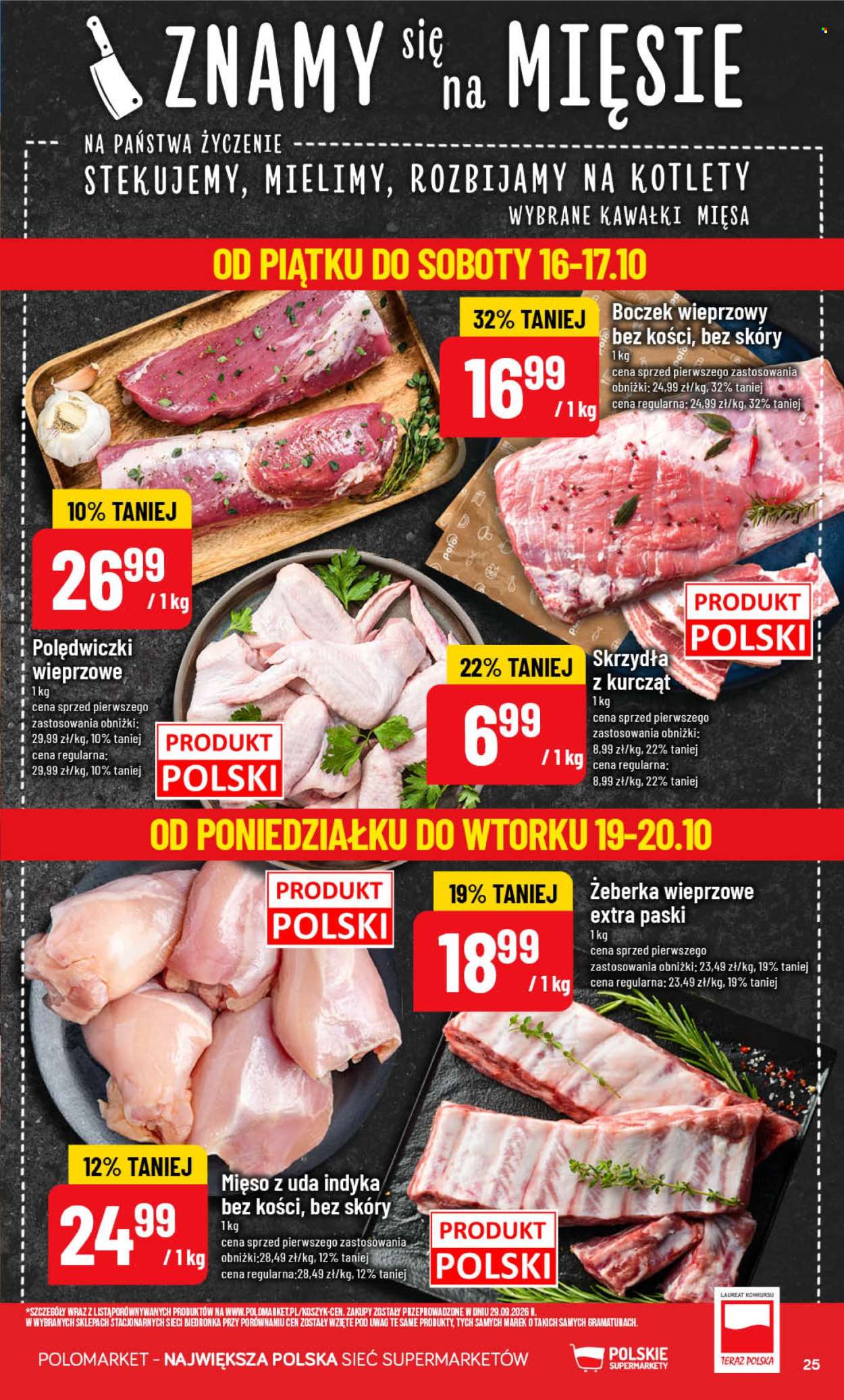 Gazetka Polomarket - 14.10.2026 - 20.10.2026. Strona 25