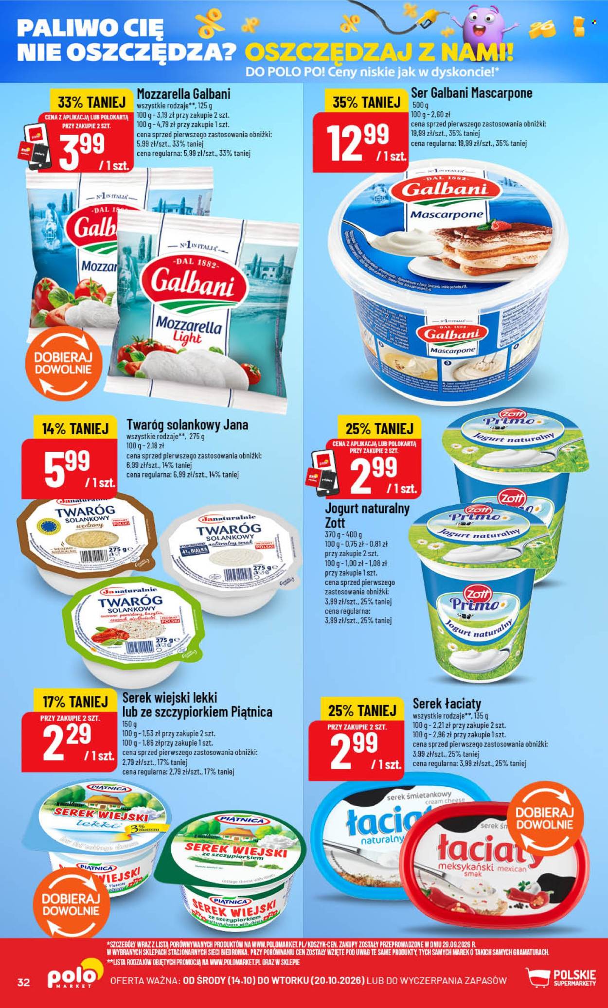 Gazetka Polomarket - 14.10.2026 - 20.10.2026. Strona 32