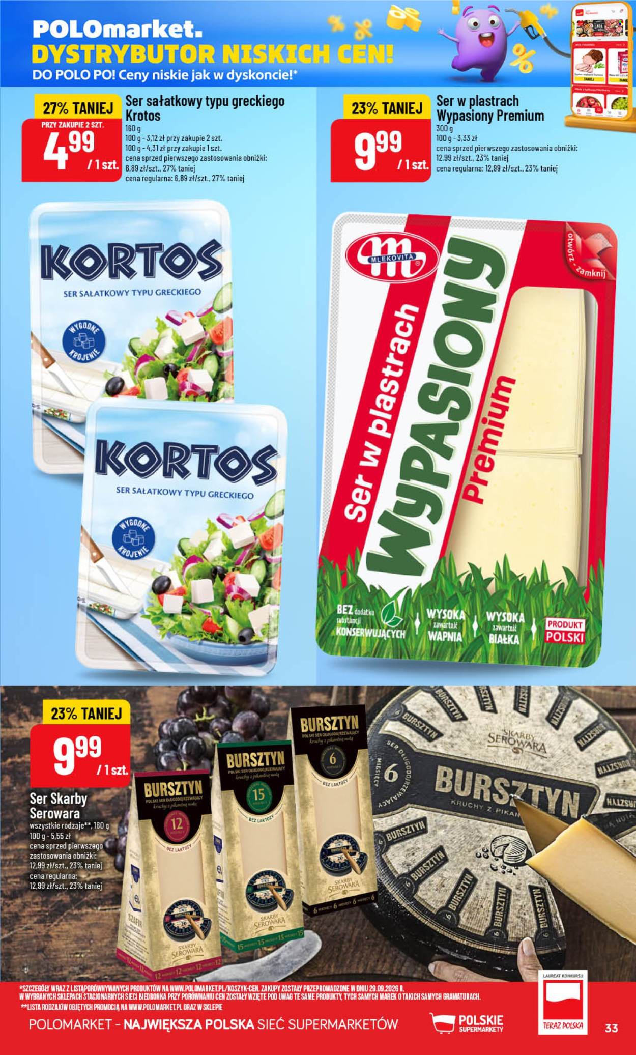 Gazetka Polomarket - 14.10.2026 - 20.10.2026. Strona 33