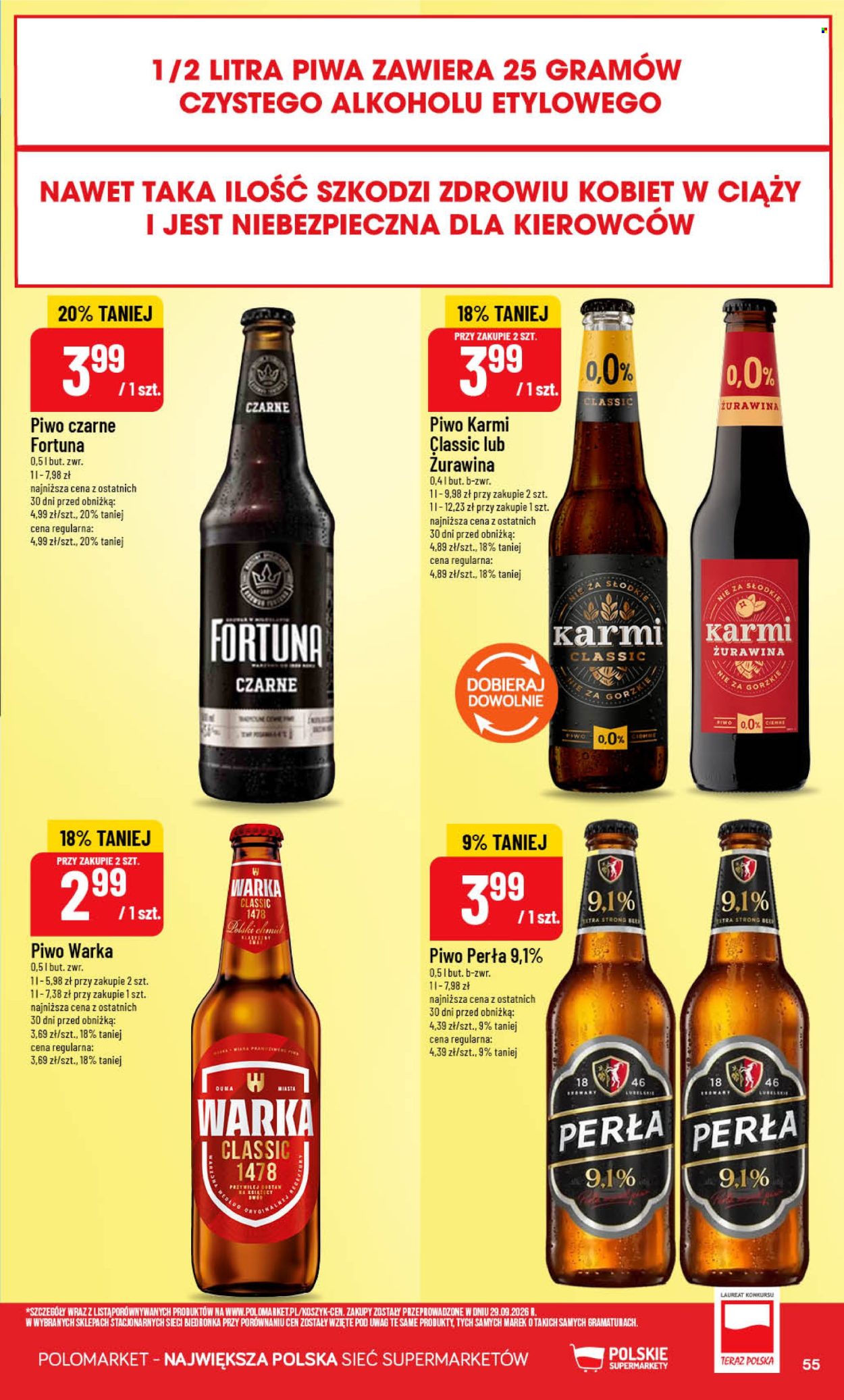 Gazetka Polomarket - 14.10.2026 - 20.10.2026. Strona 55
