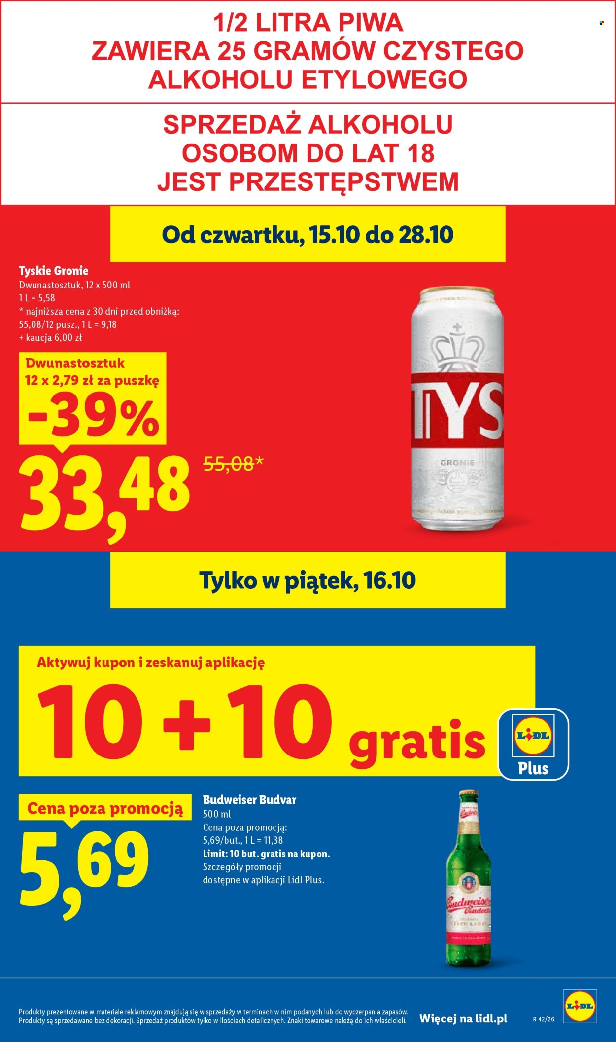 Gazetka Lidl - 15.10.2026 - 17.10.2026. Strona 23